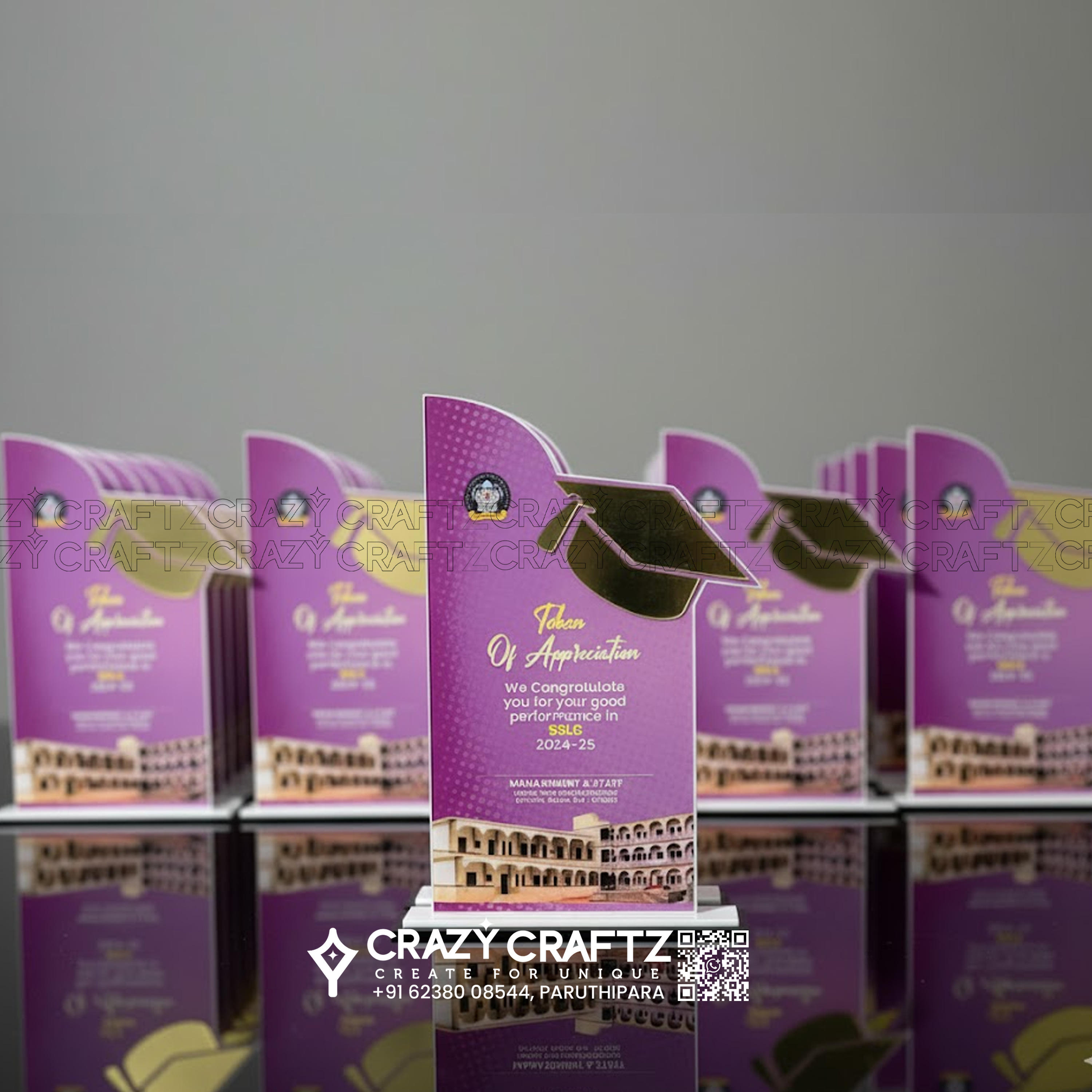 E 1049 - Main product image