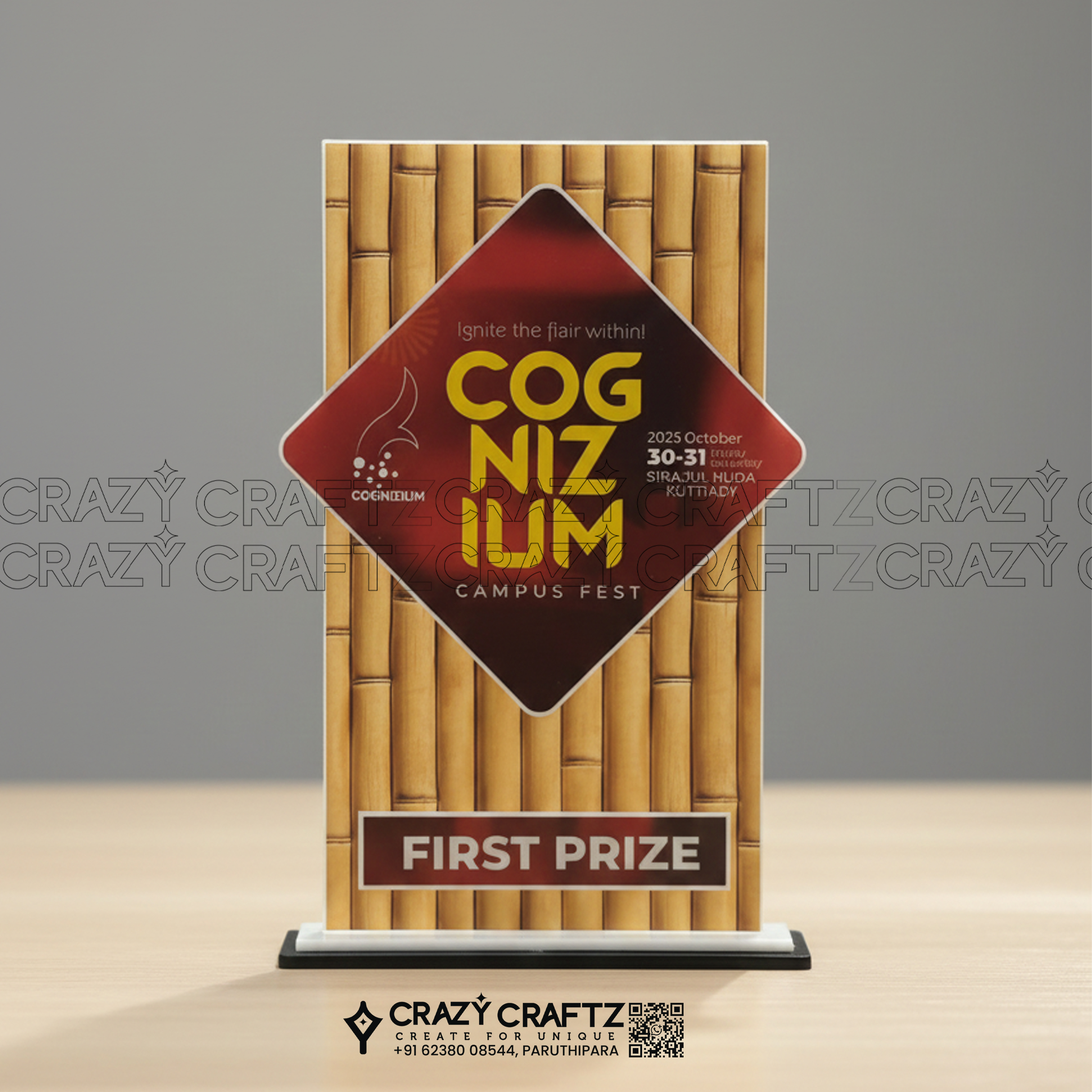 PP 1064 - Main product image