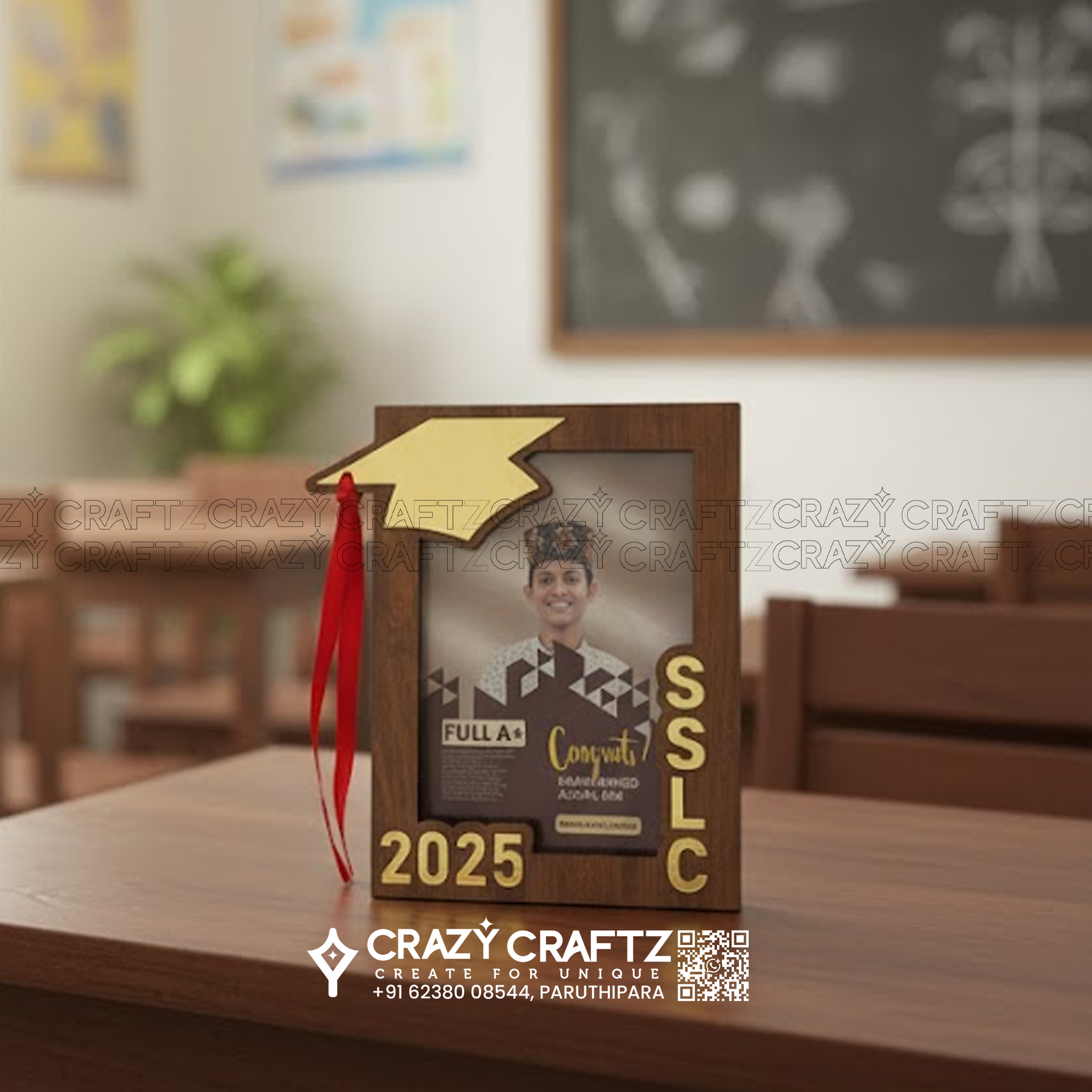 E 1047 - Main product image