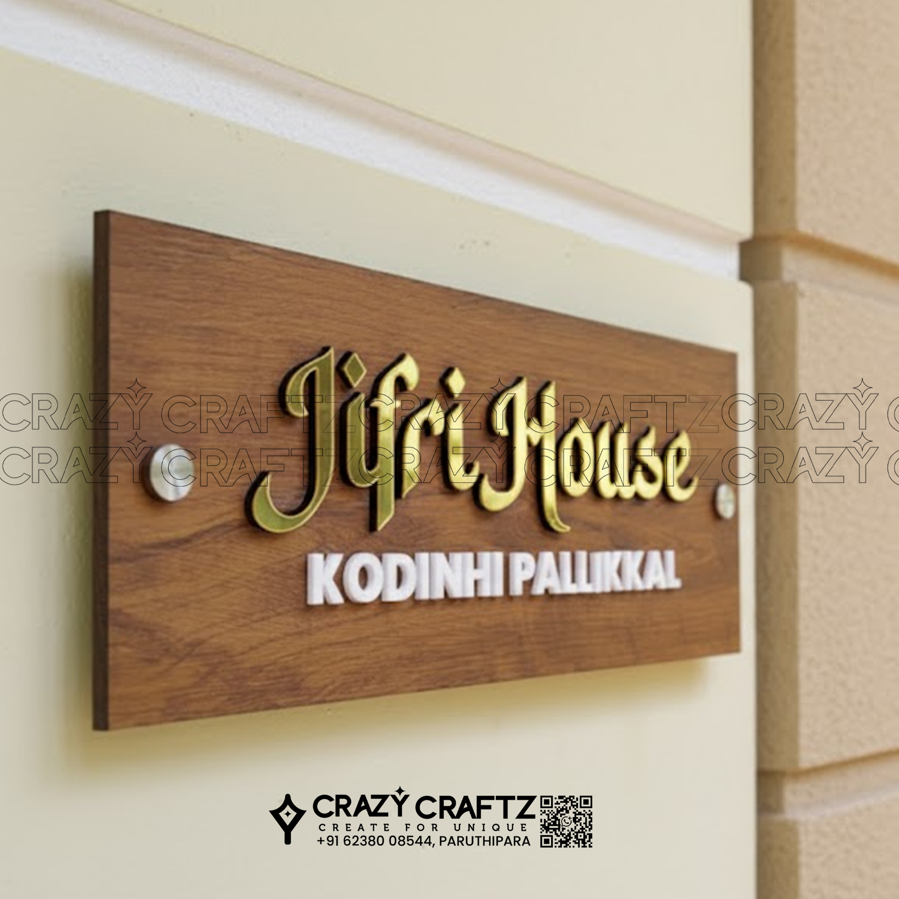 N 1004 - Name Boards