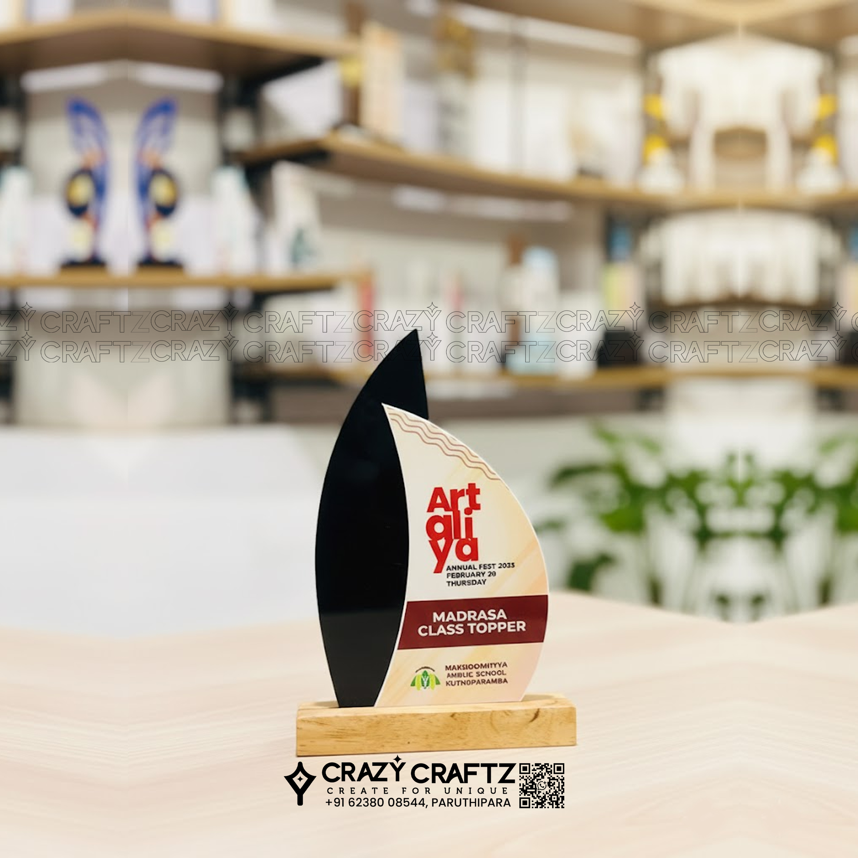 PP 1013 - Prime Plus