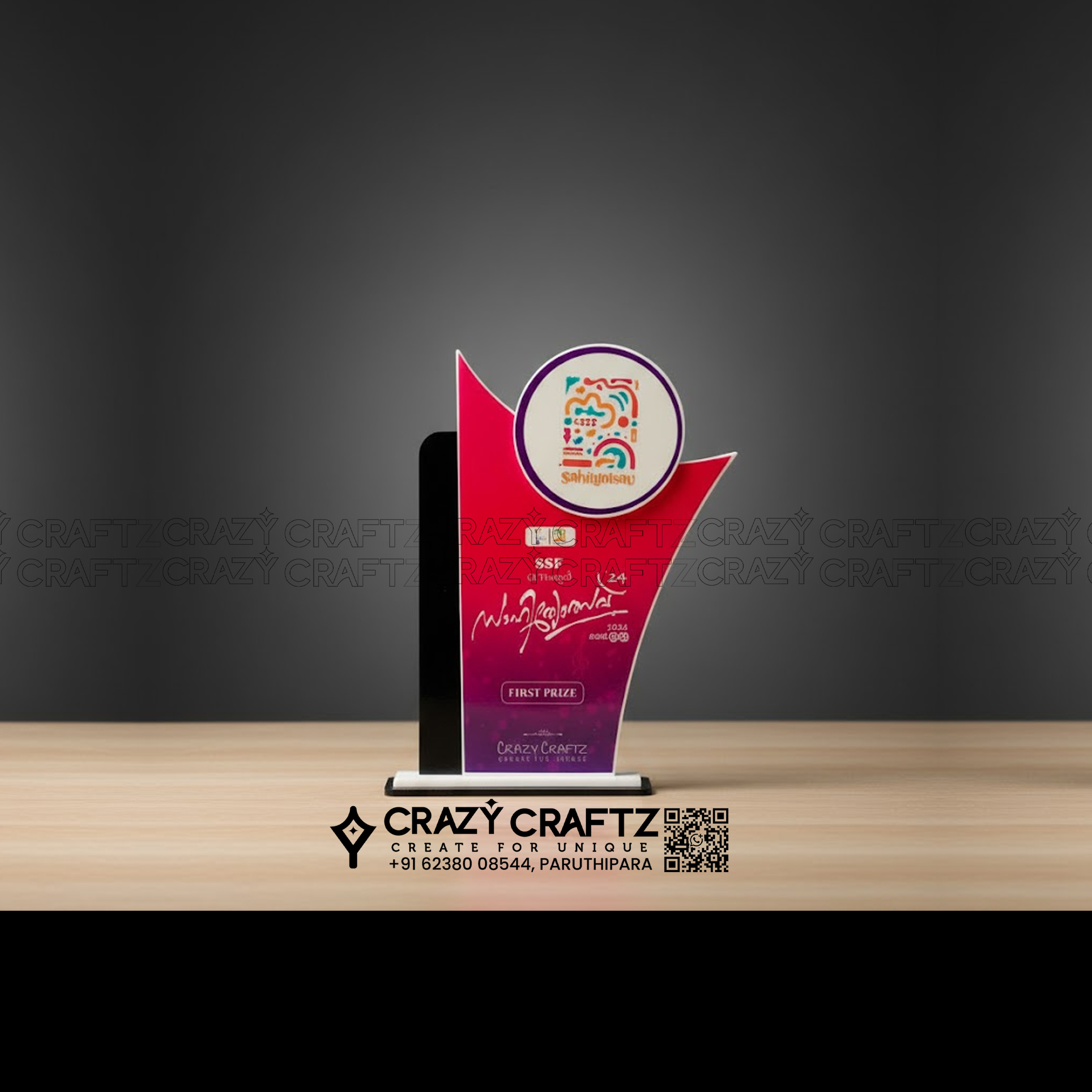 P 1023 - Product image 2