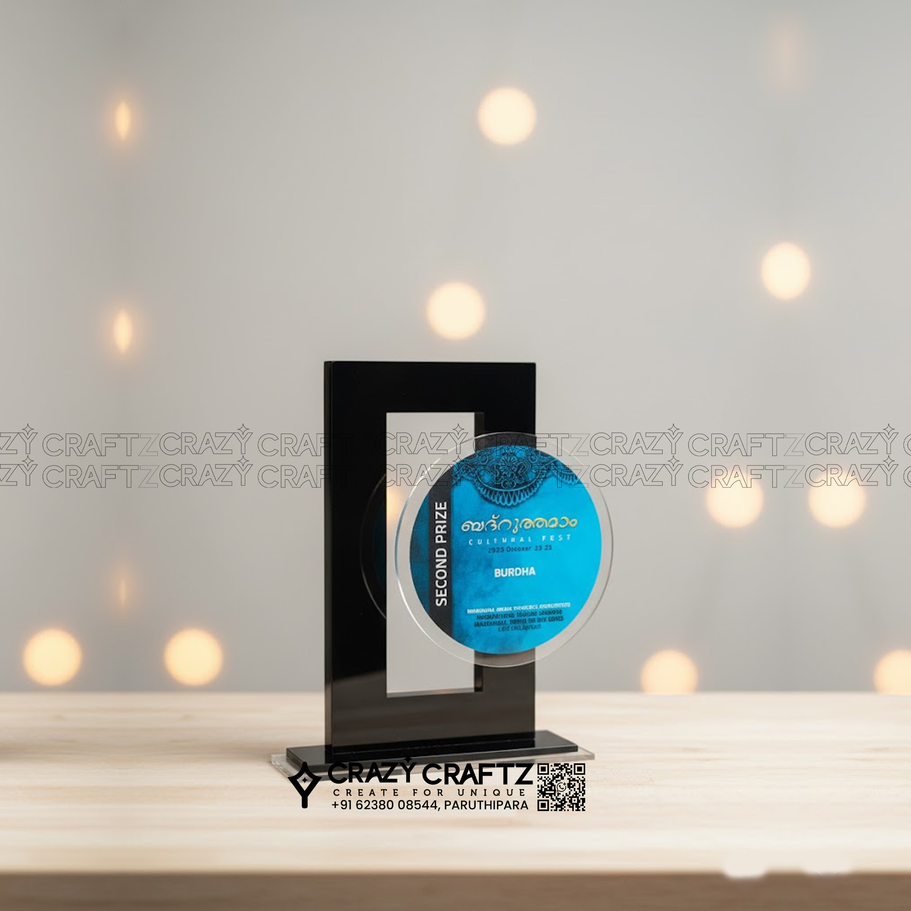 PP 1018 - Main product image