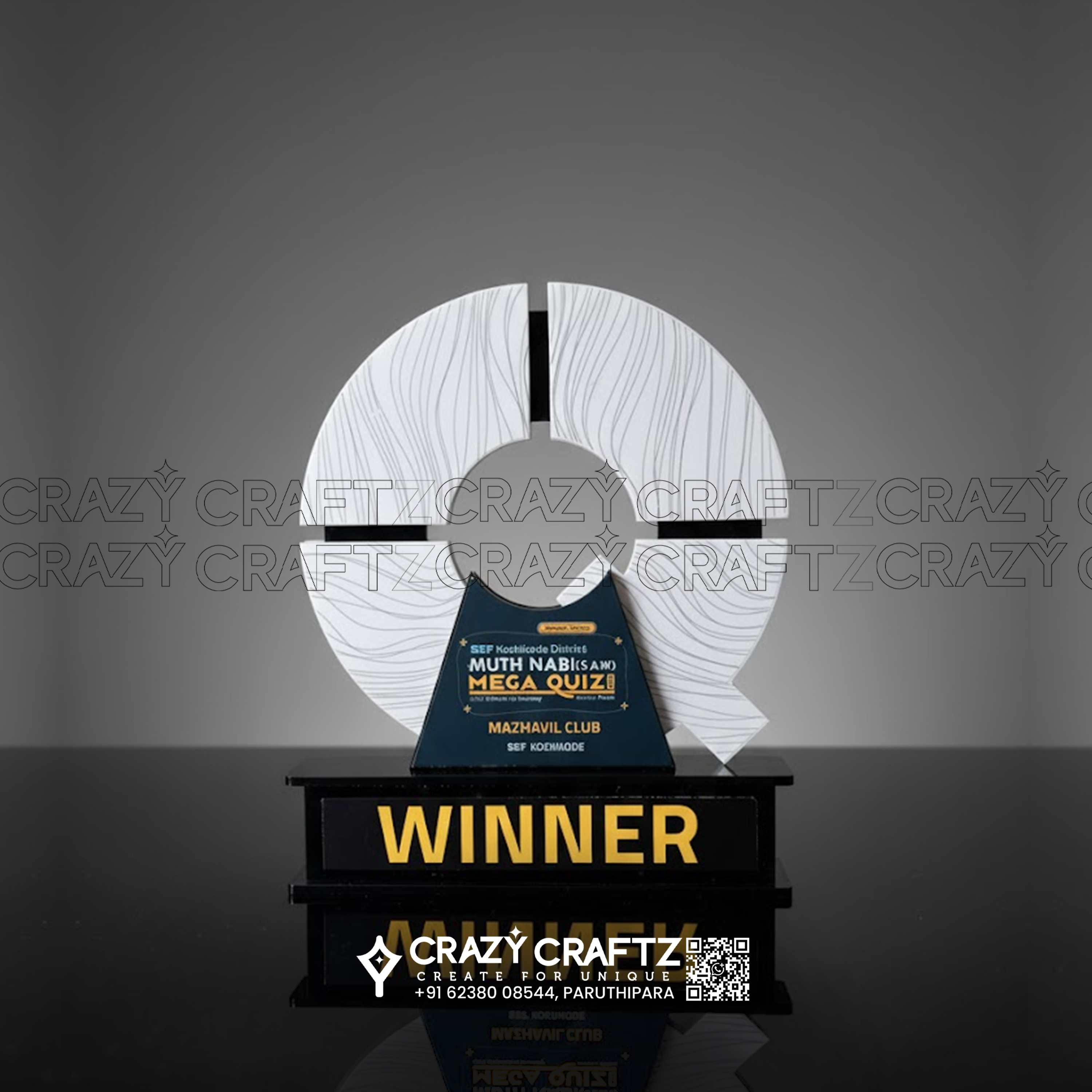 C 1031 - Customized Mementos