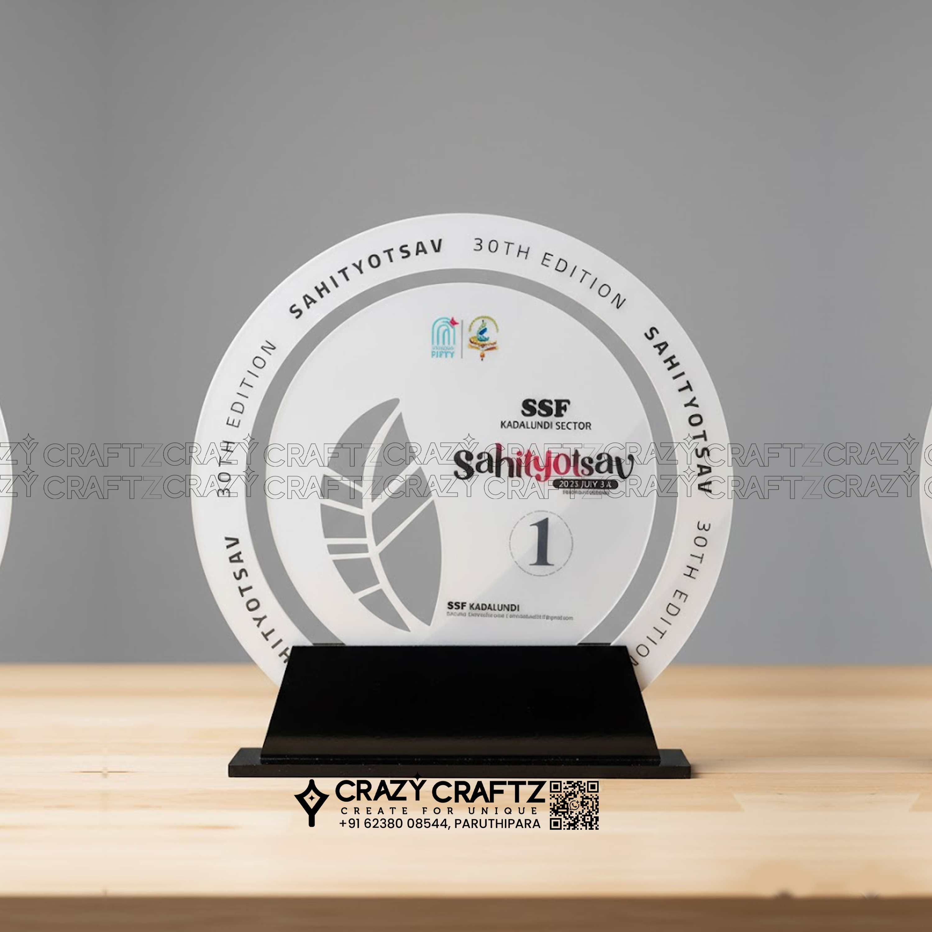 PP 1016 - Prime Plus