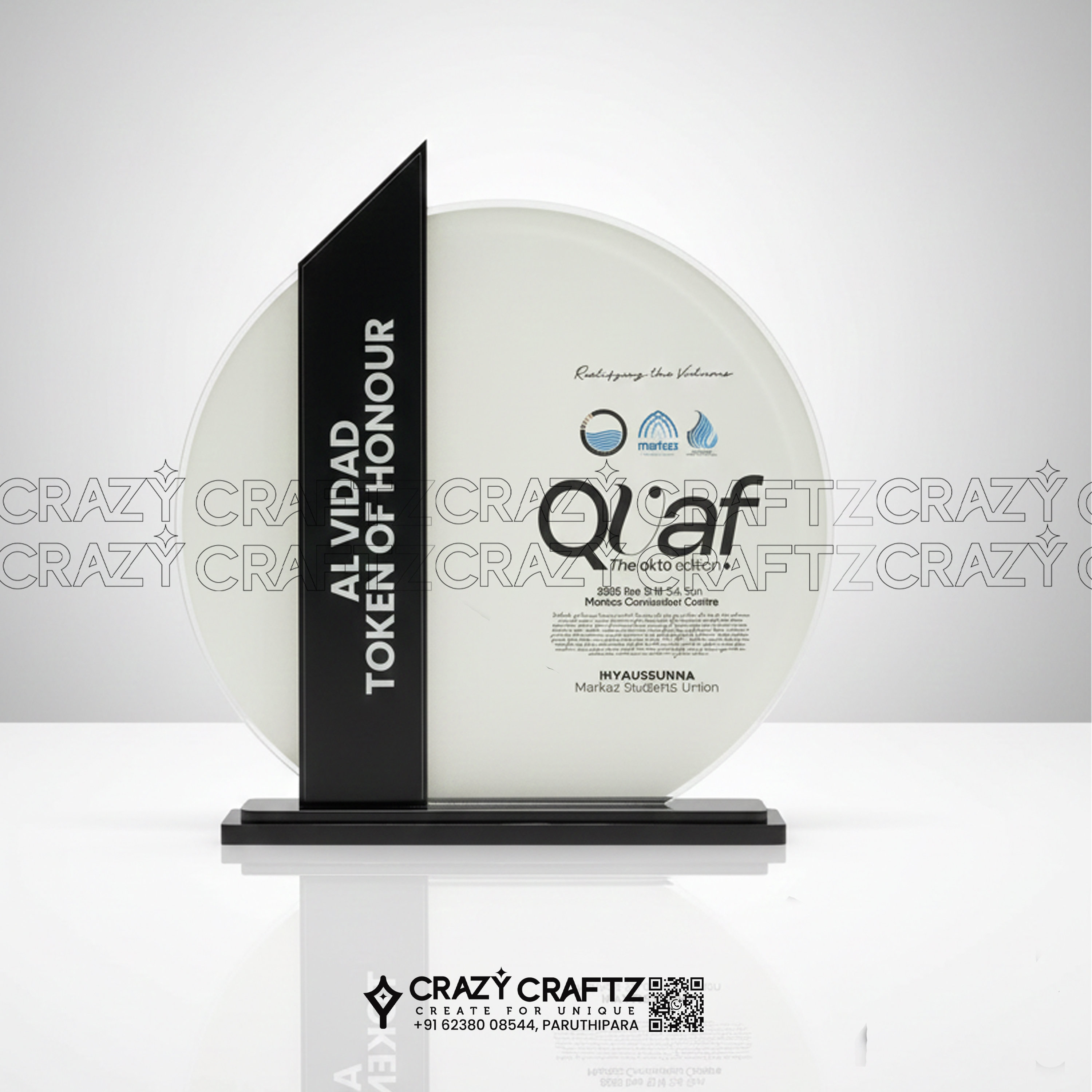 S 1036 - Main product image