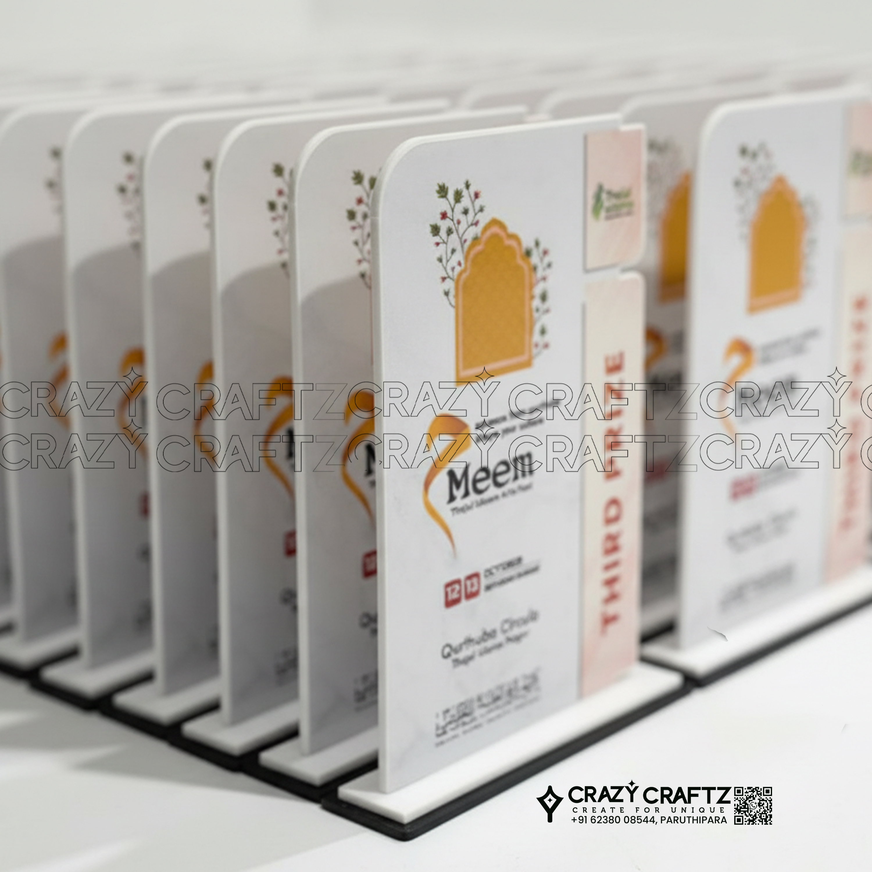 P 1014 - Main product image