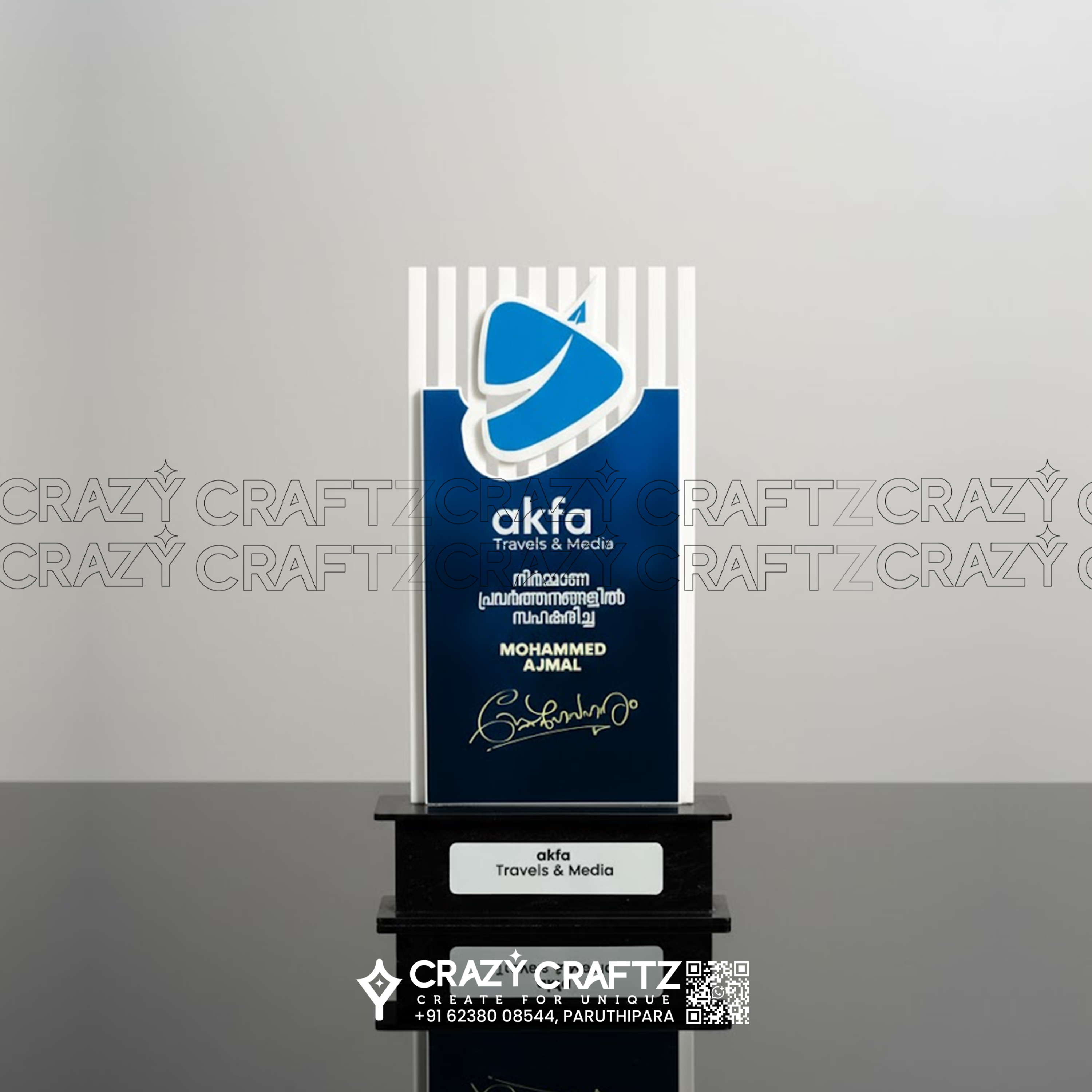 C 1012 - Customized Mementos