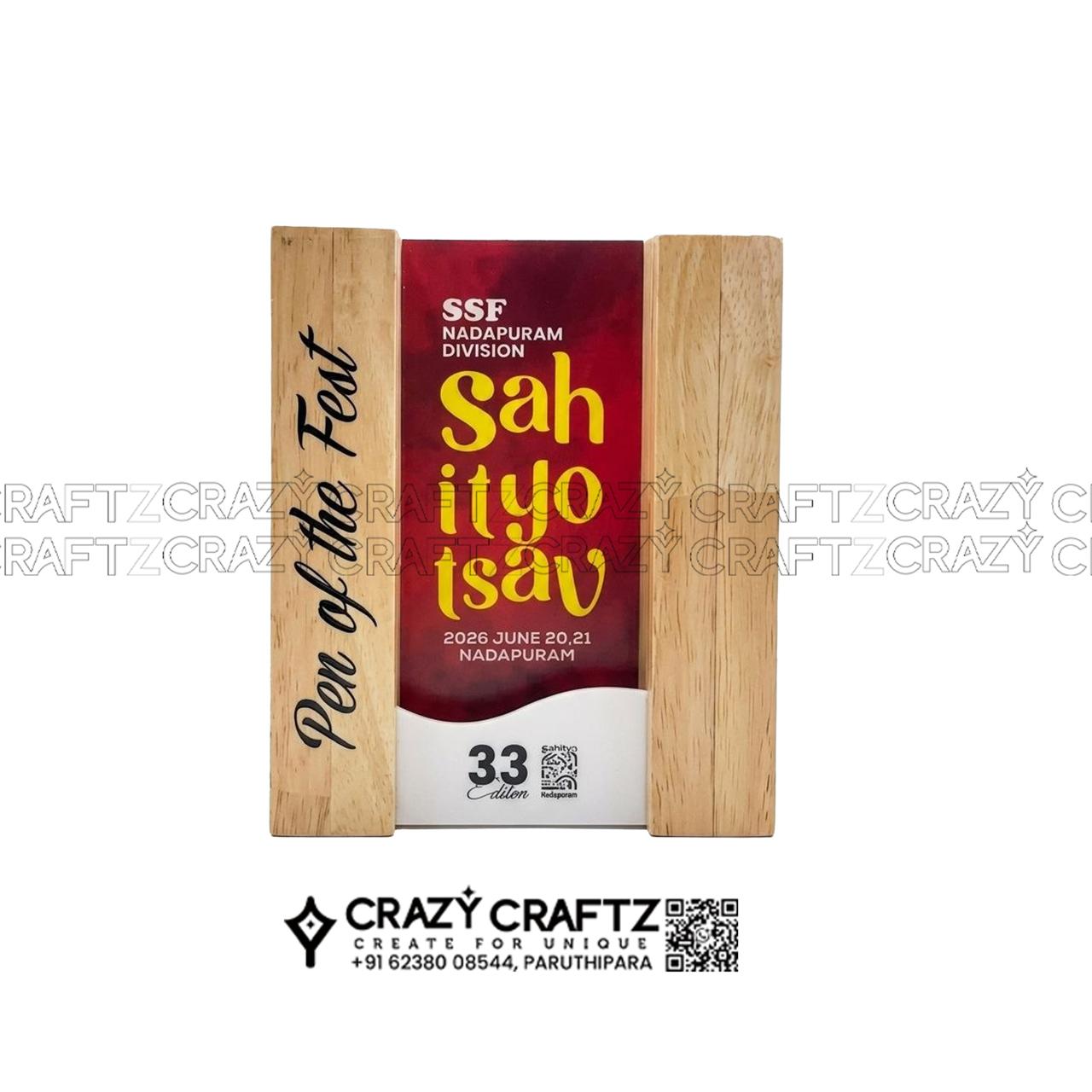 S 1063 - Star of the Fest