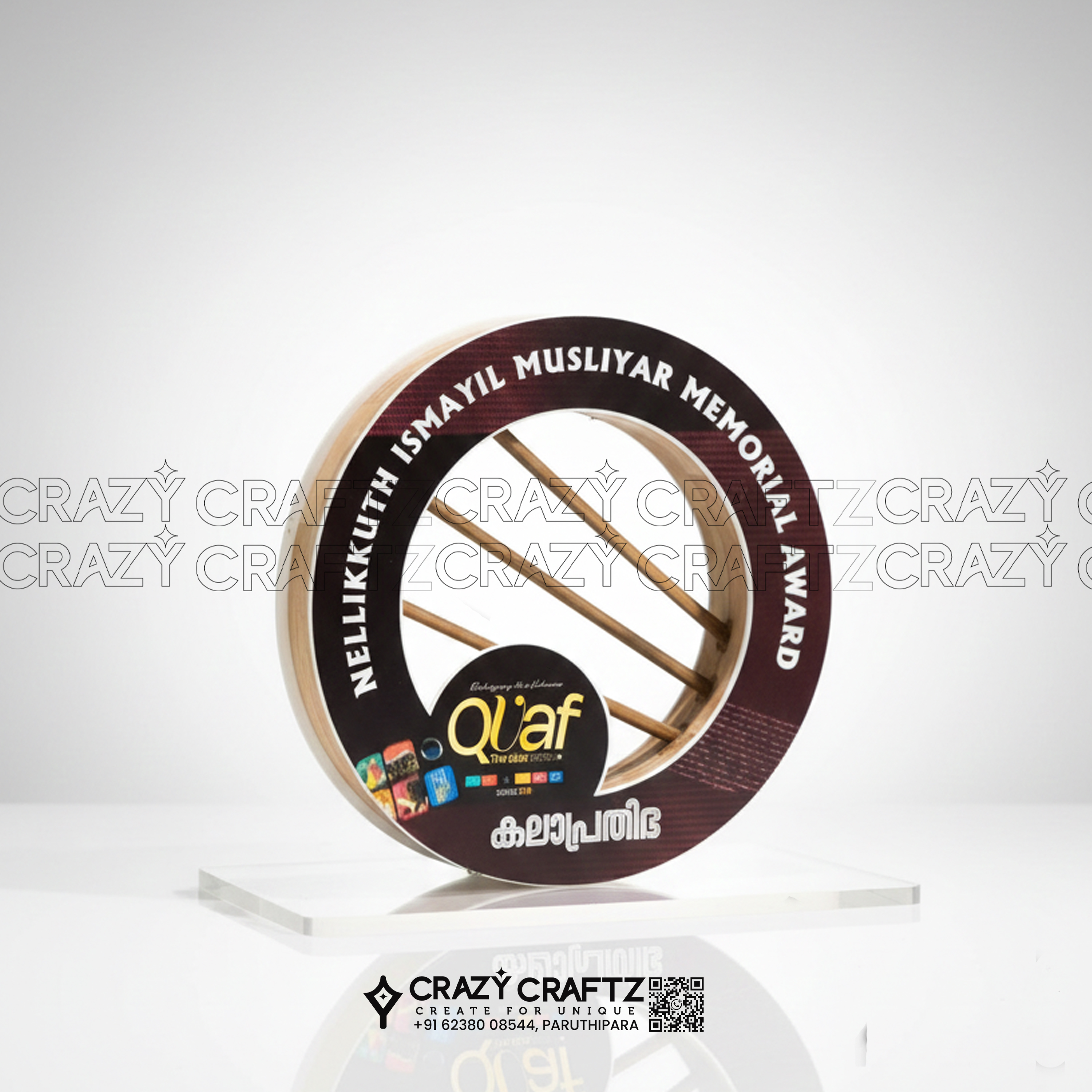 s 1028 - Star of the Fest