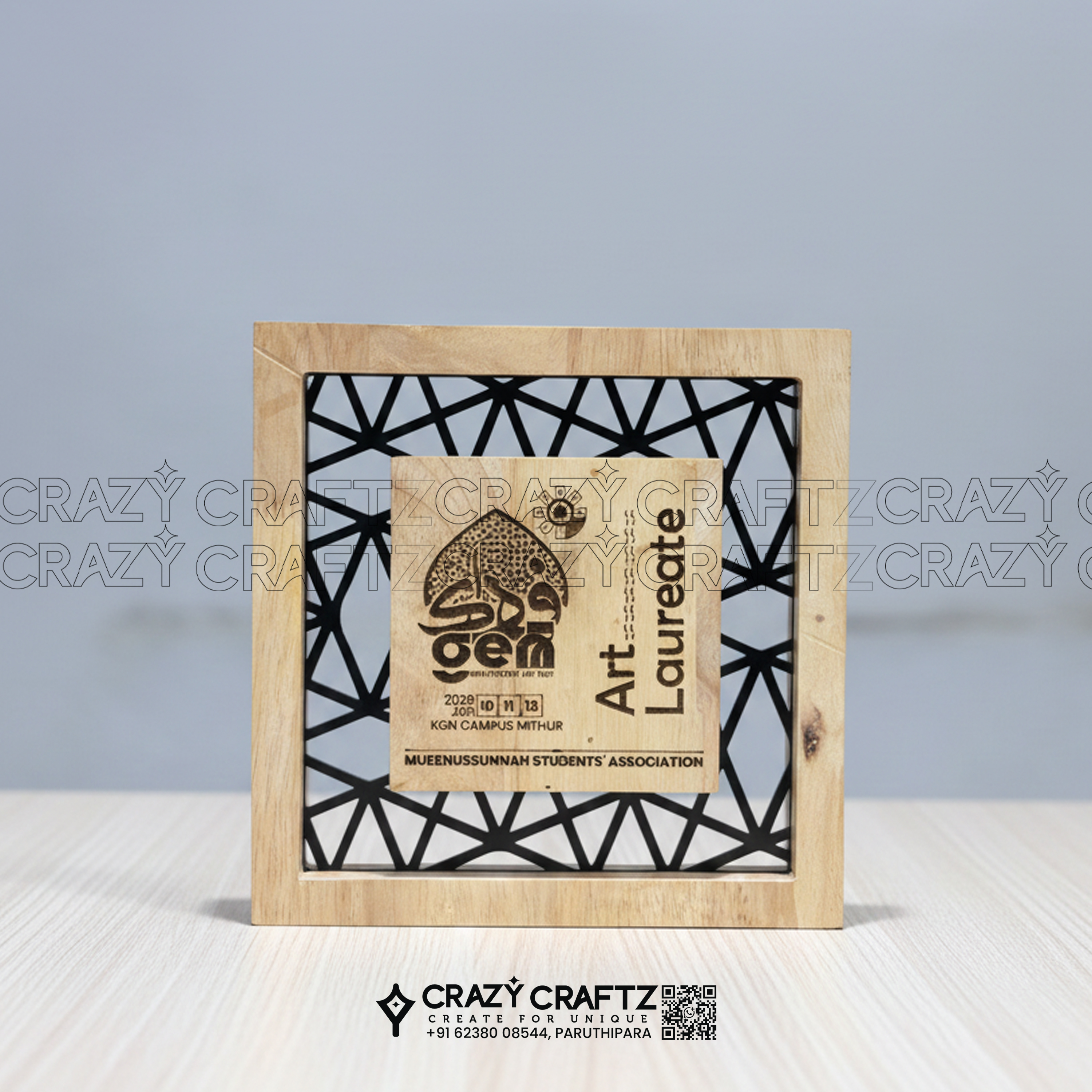 S 1062 - Star of the Fest