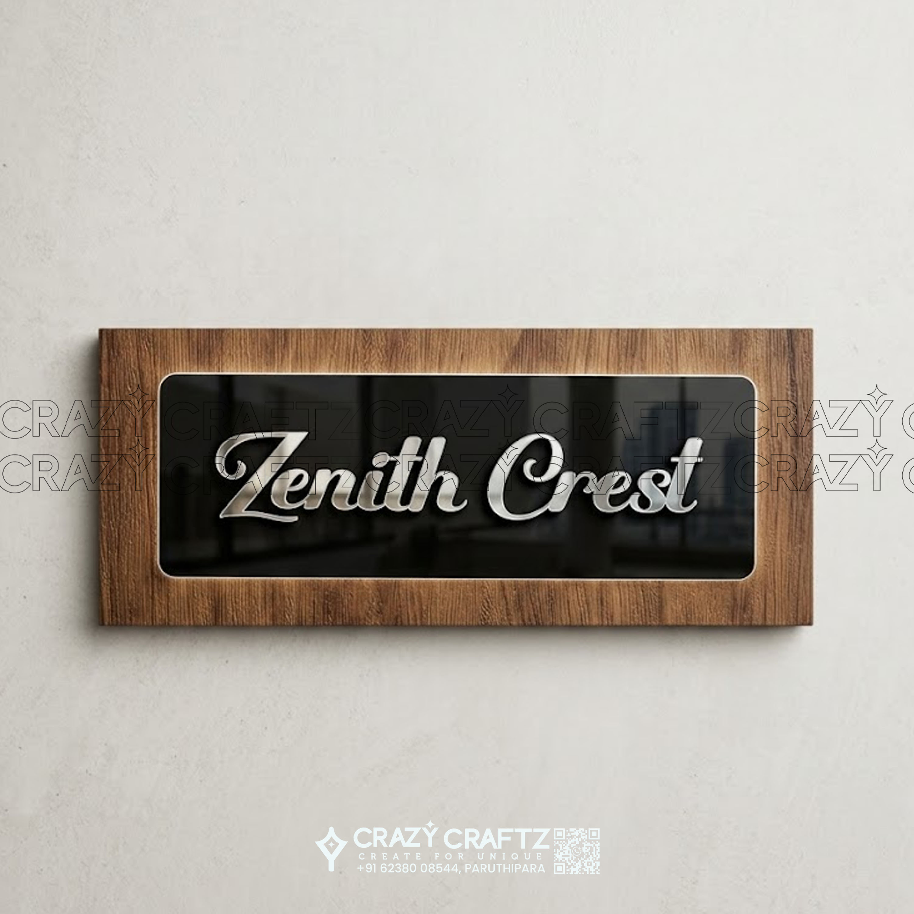 N 1019 - Main product image