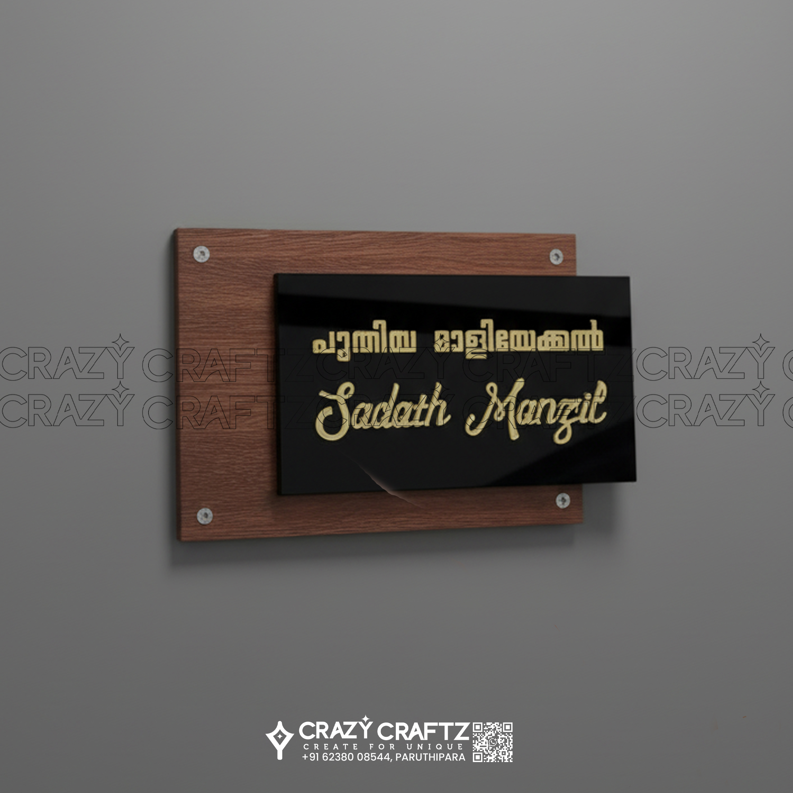 N 1010 - Name Boards