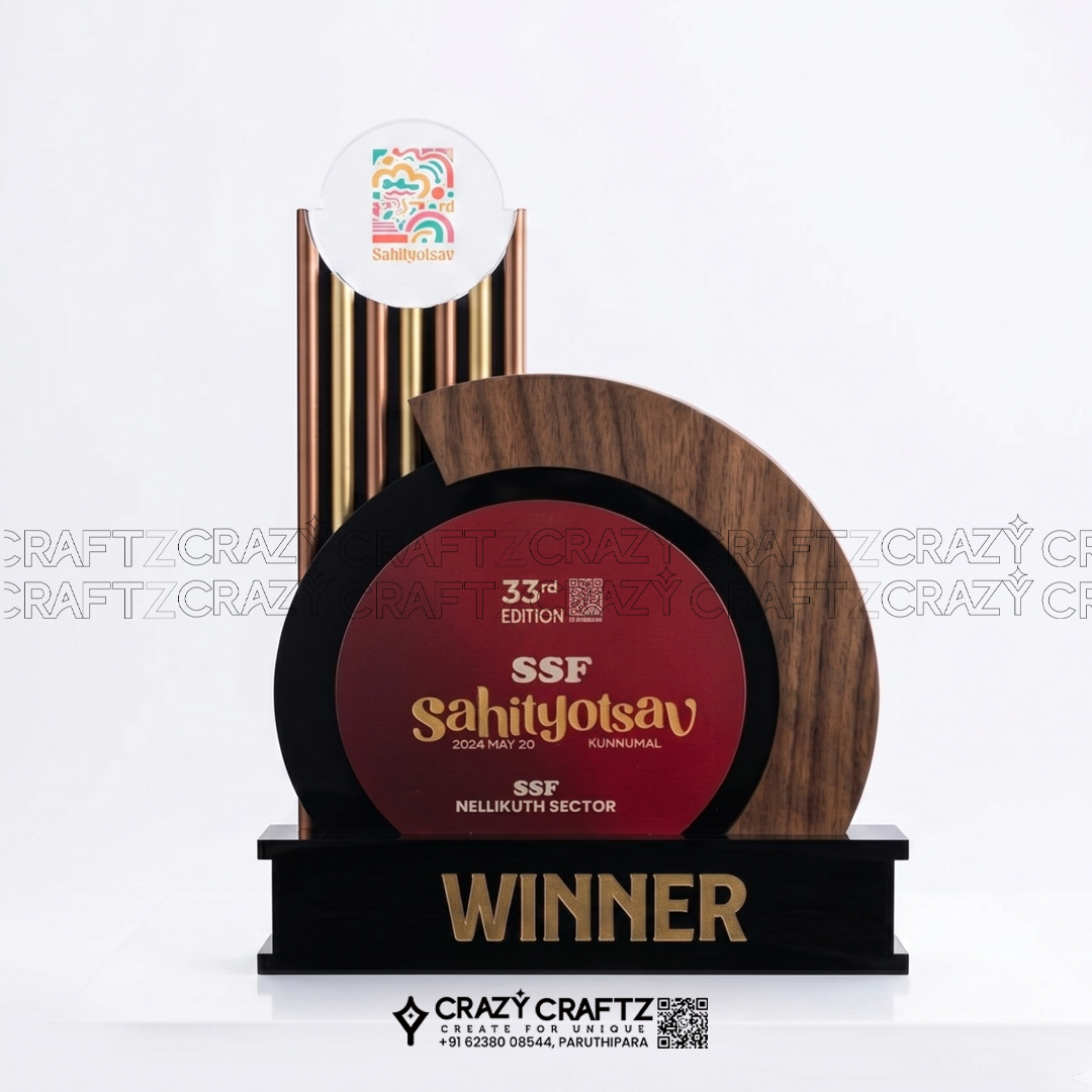 w 1039 - Champions Trophy