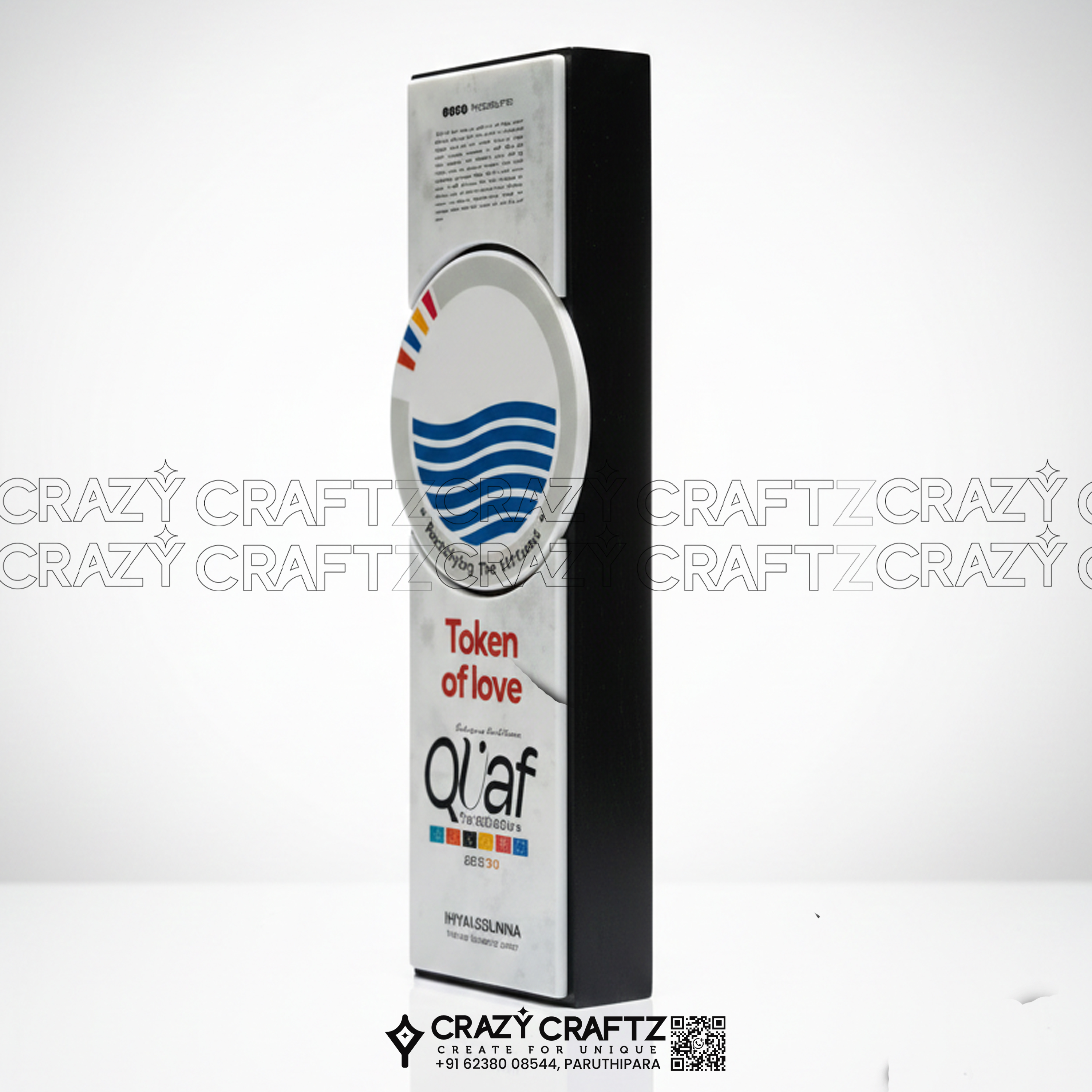 s 1034 - Product image 2