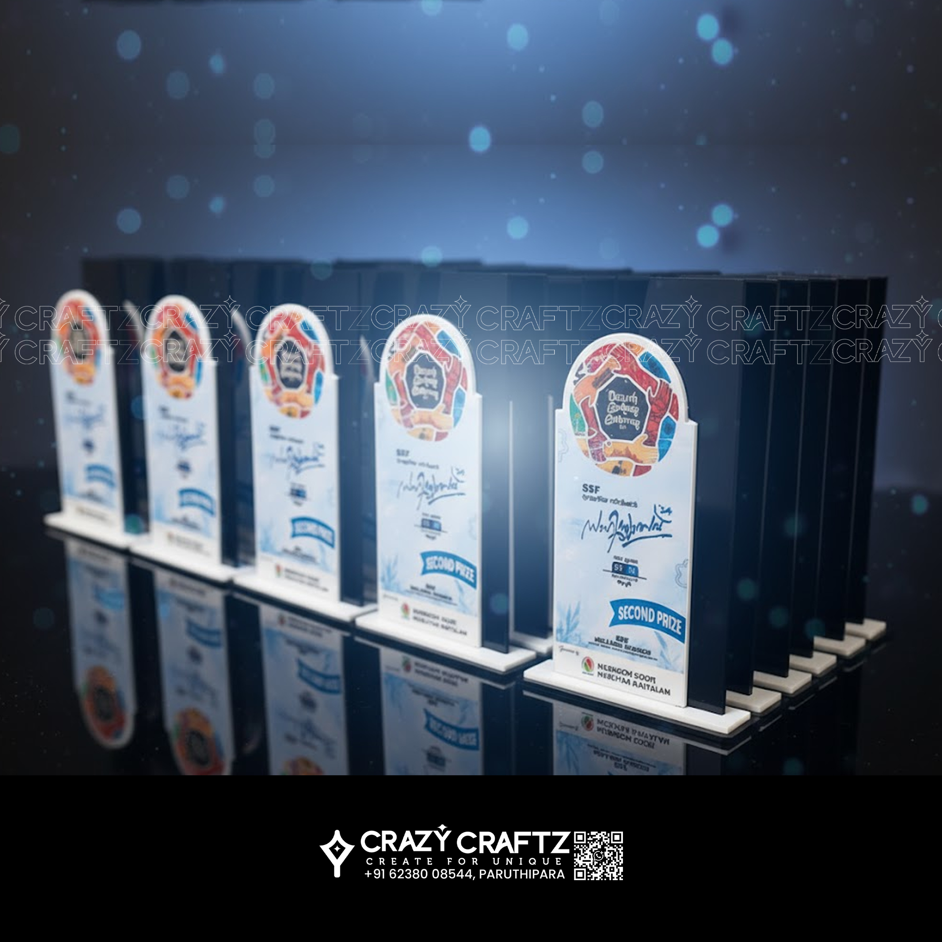 PP 1033 - Main product image