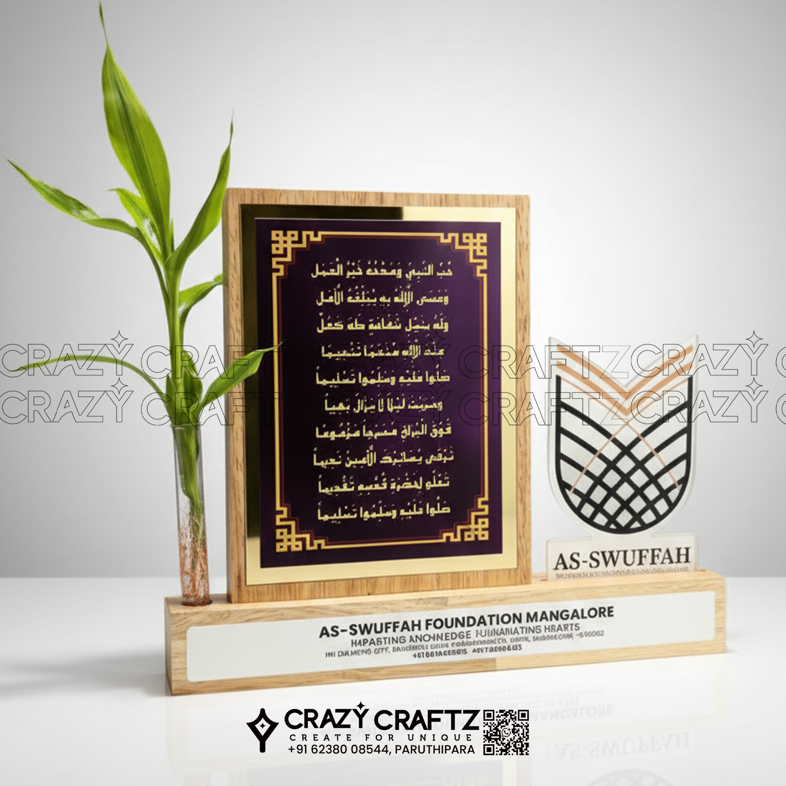 A 1017 - Main product image