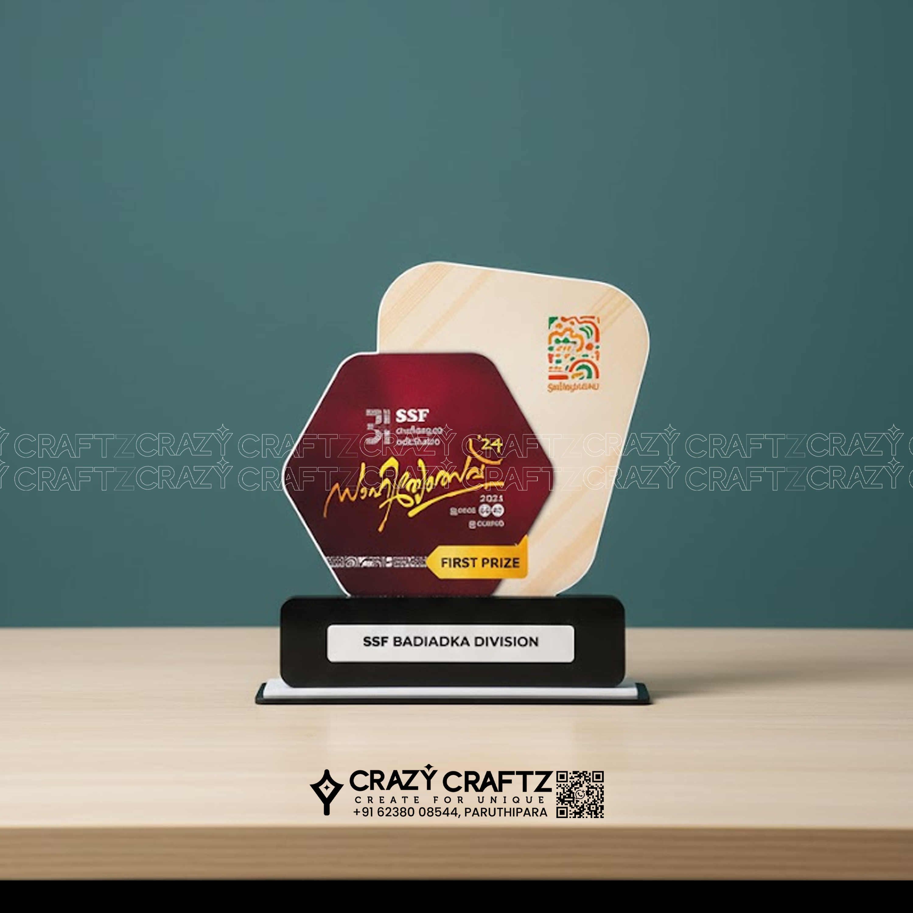 PP 1008 - Product image 2