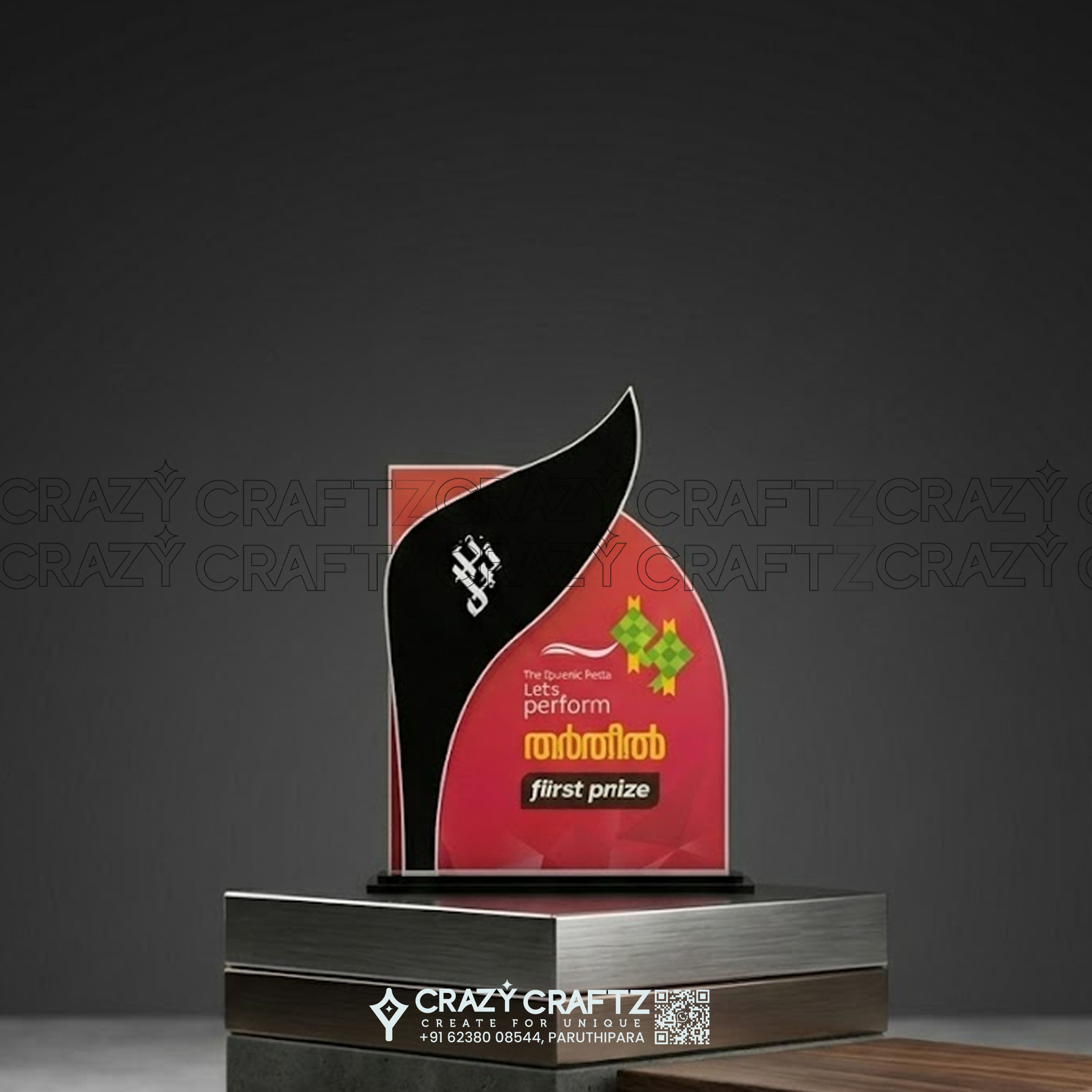 pp 1085 - Prime Plus