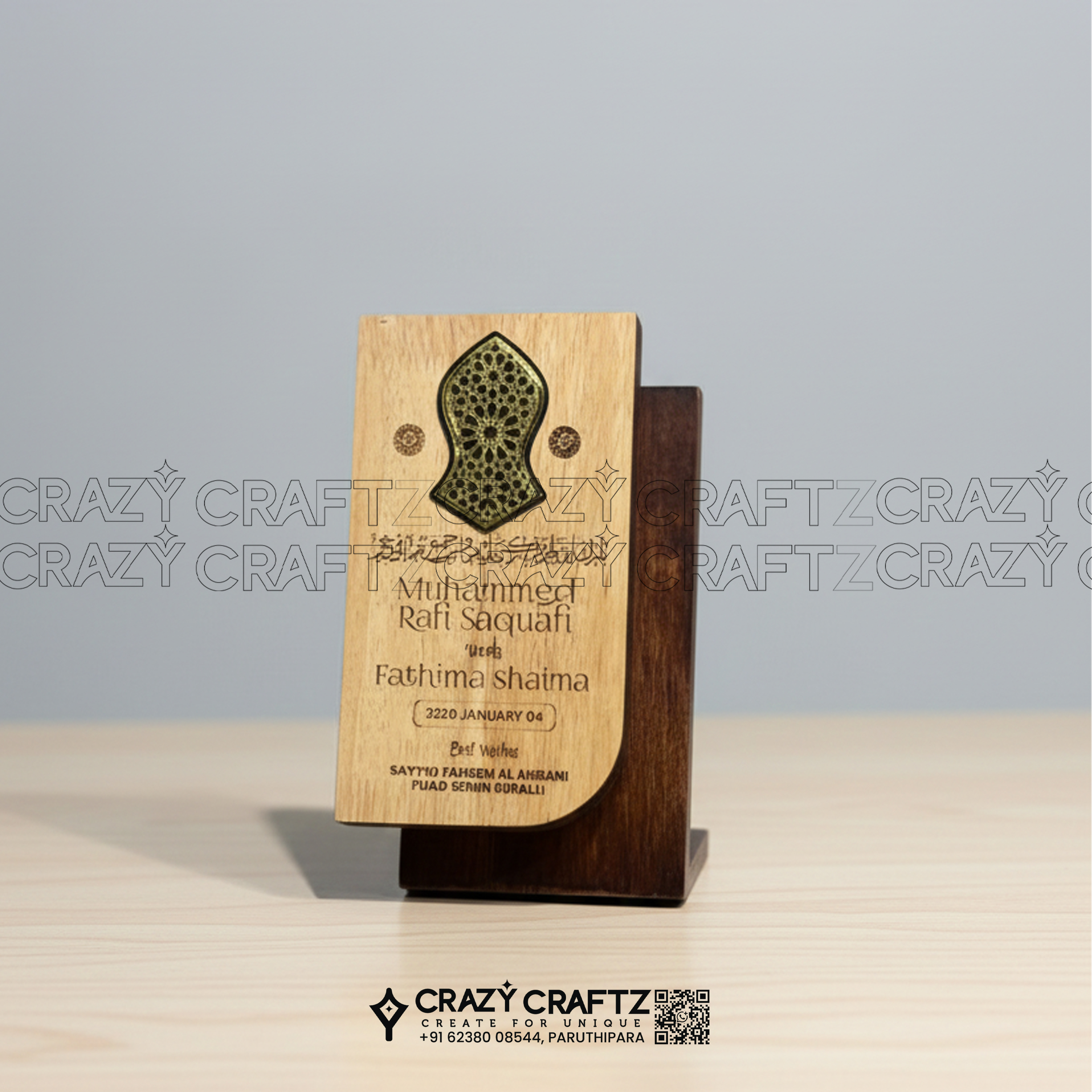 K 1025 - Product image 2