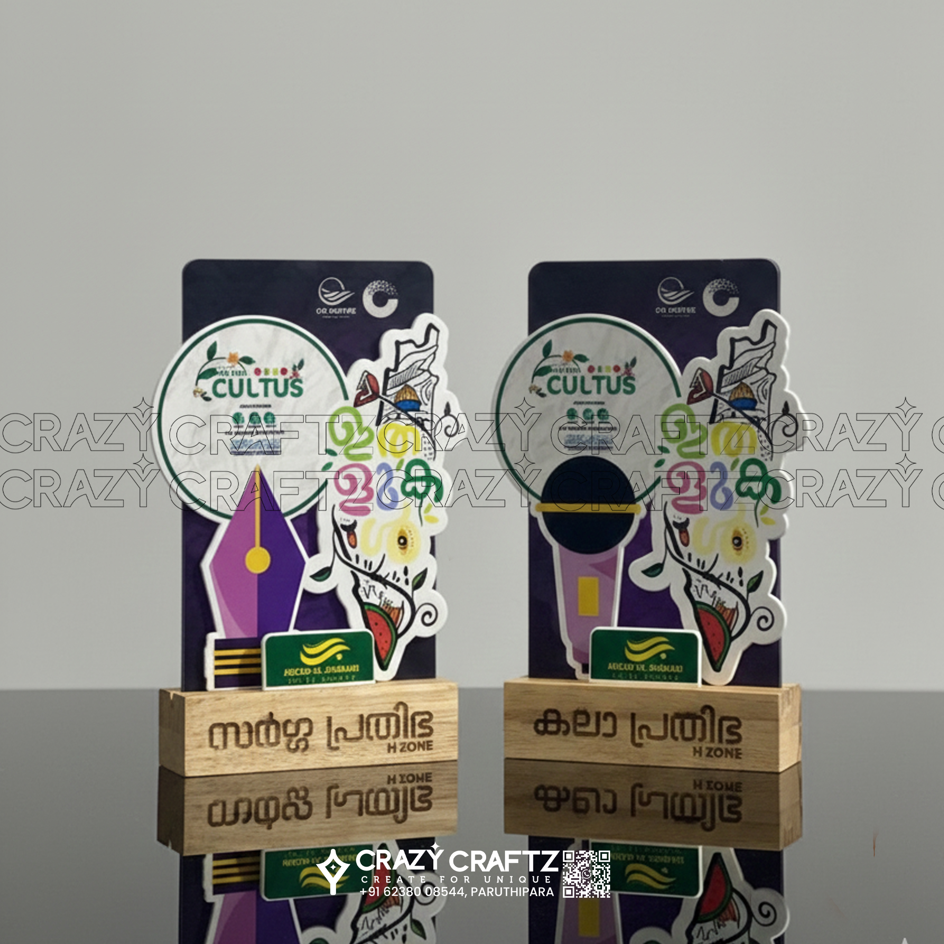 S 1017 - Product image 2