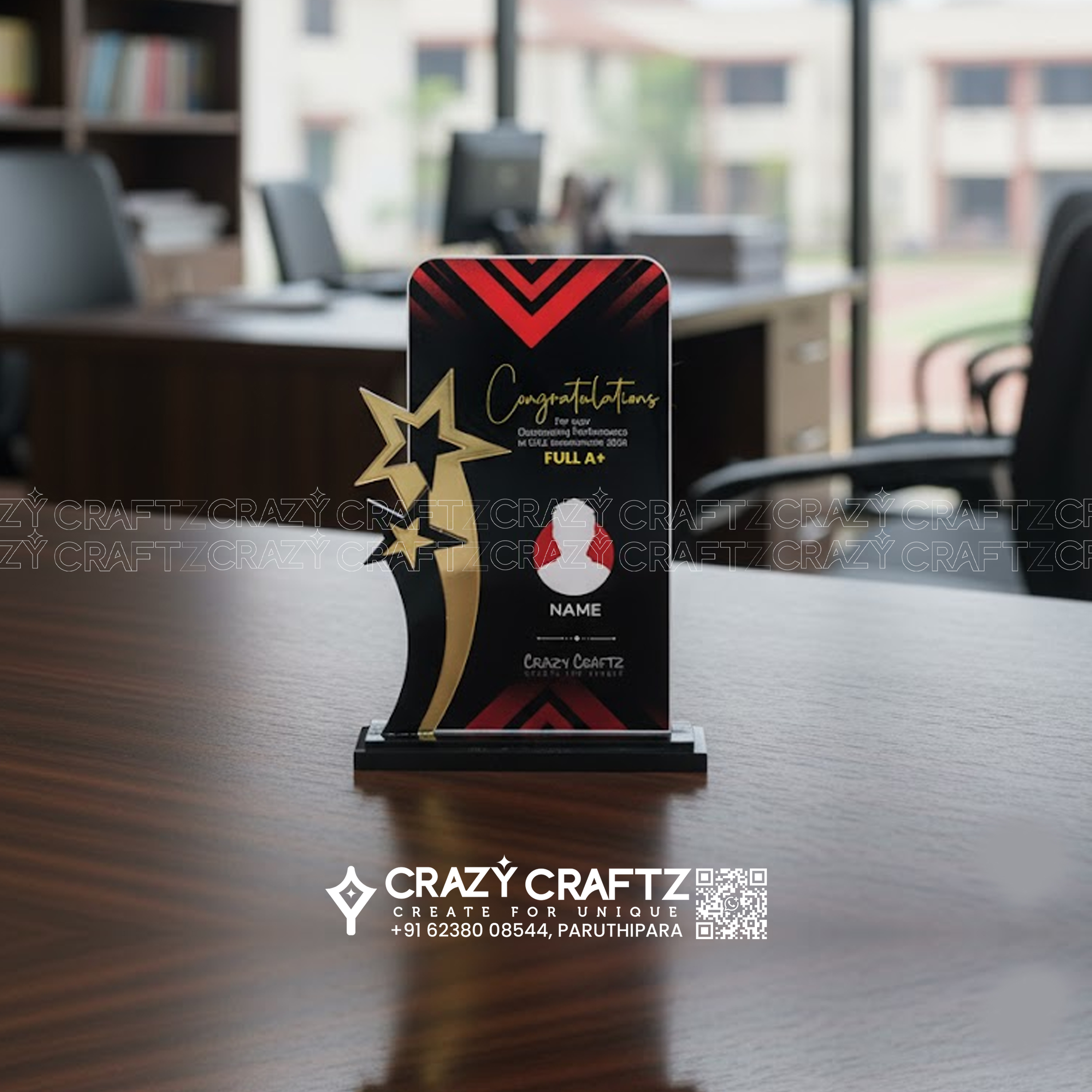 E 1015 - Main product image