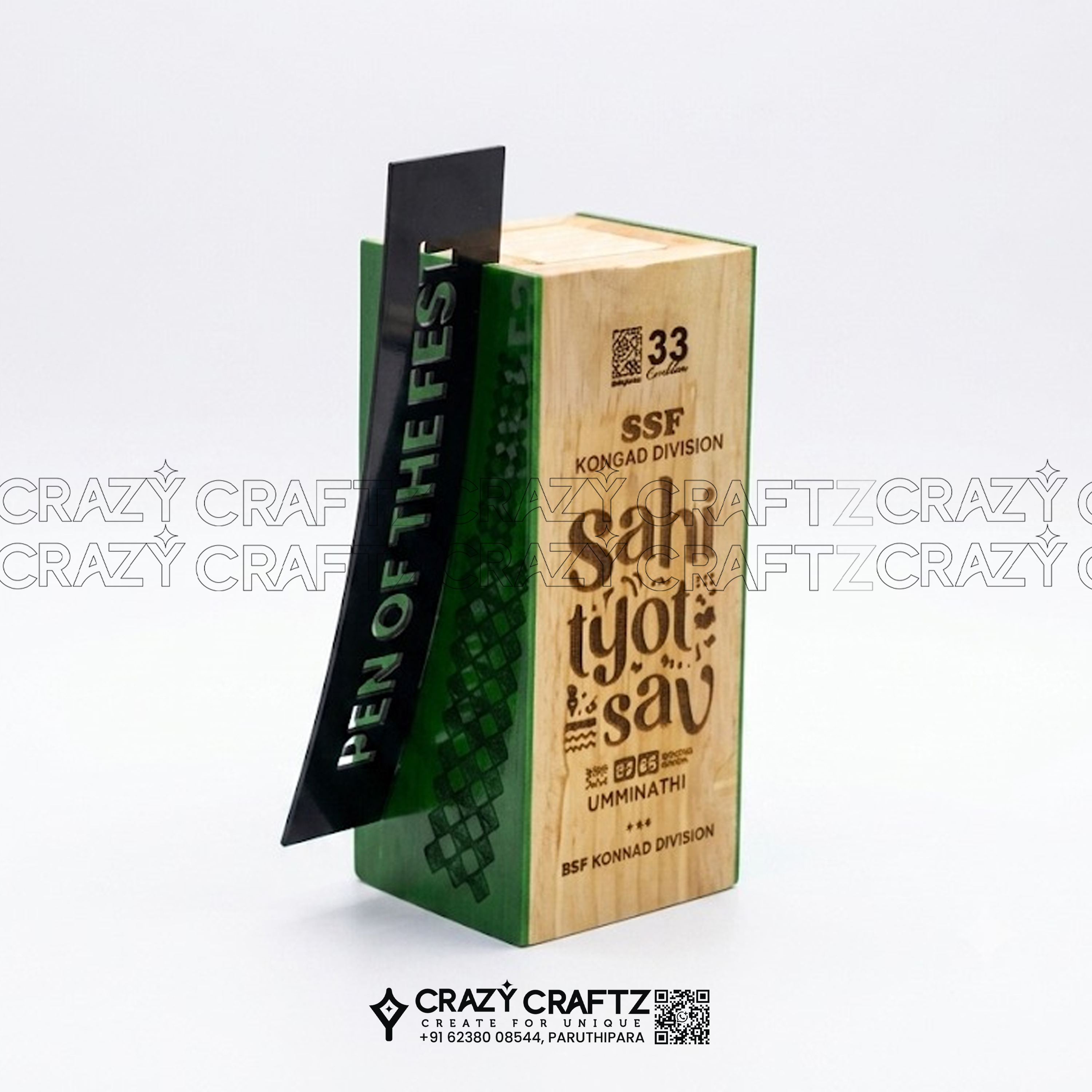 S 1064 - Product image 3