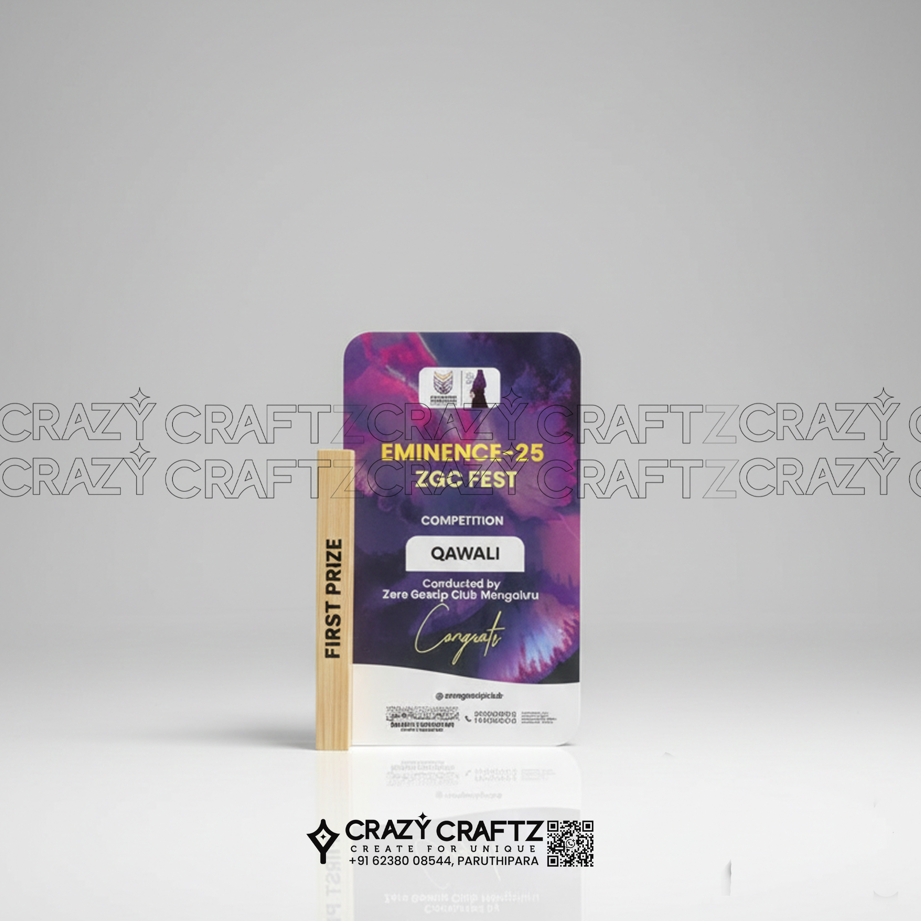 pp 1032 - Main product image