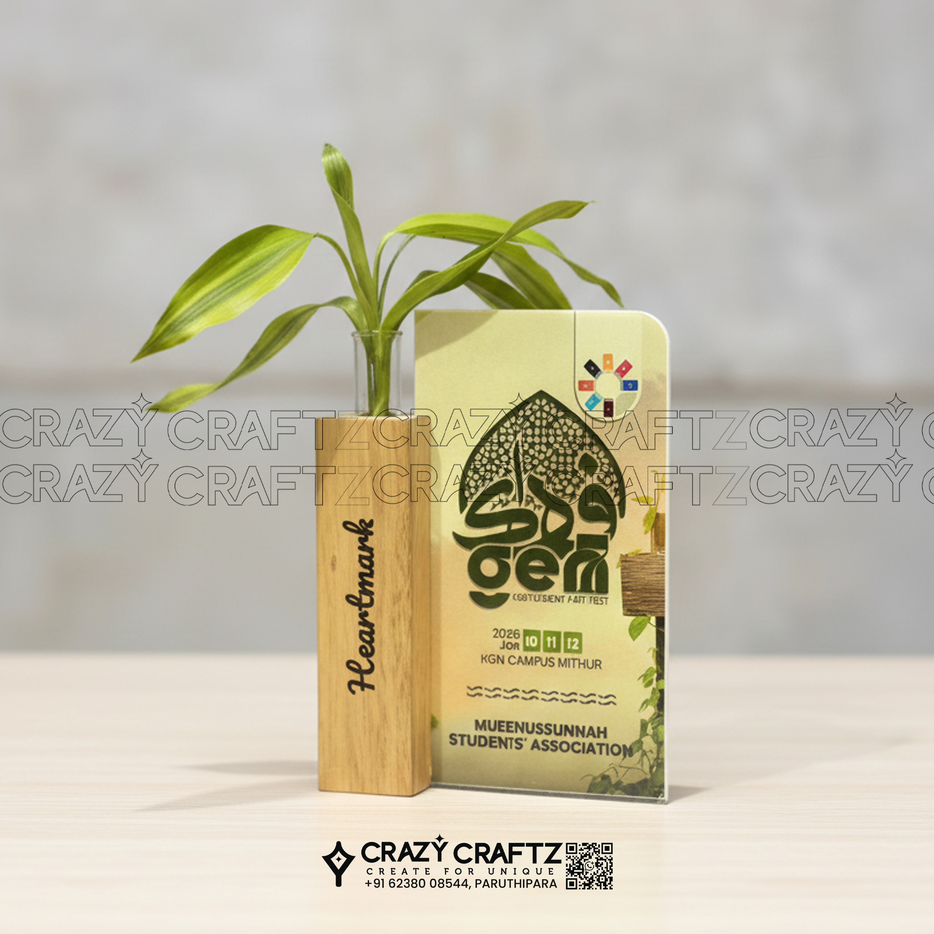 pp  1050 - Prime Plus