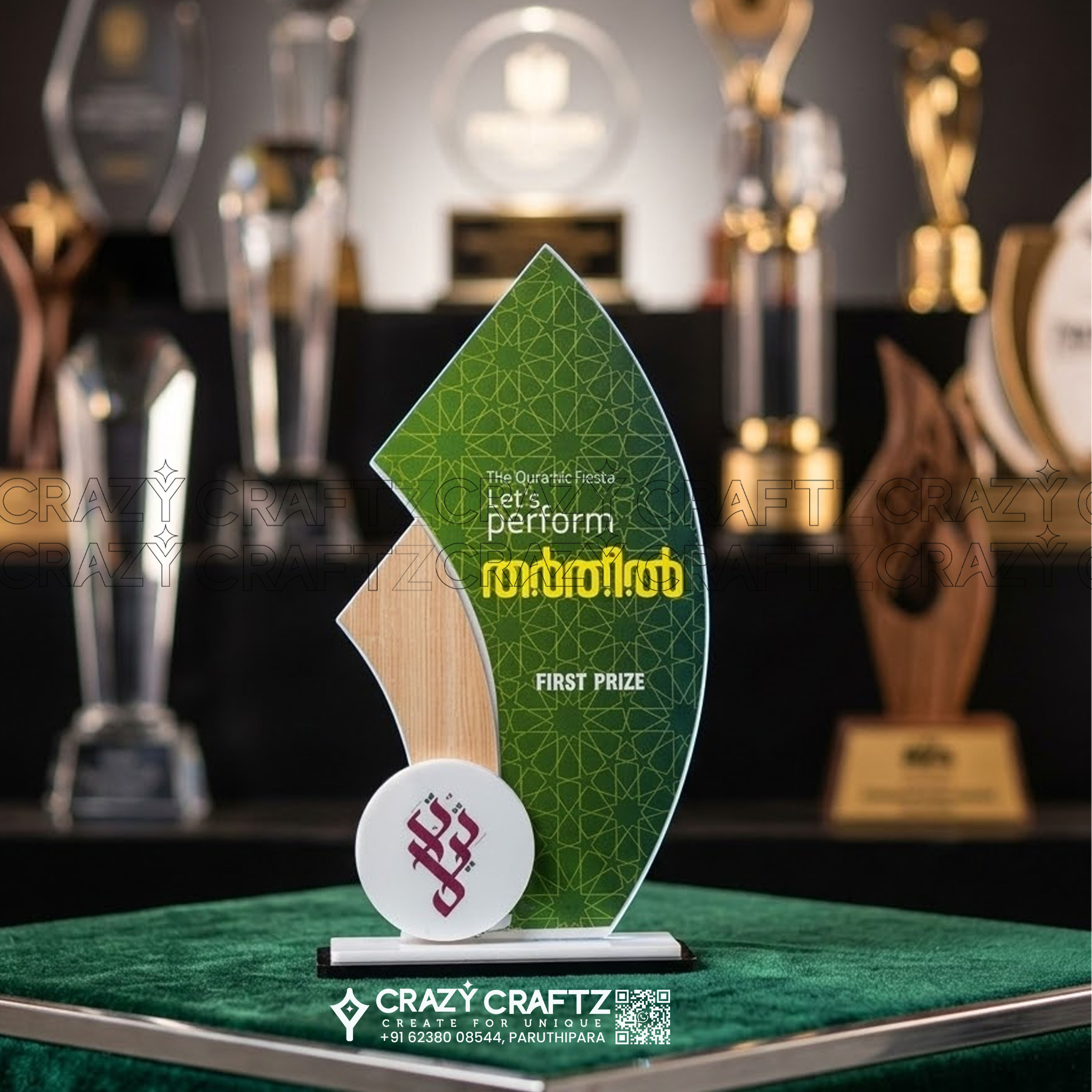 pp 1087 - Prime Plus