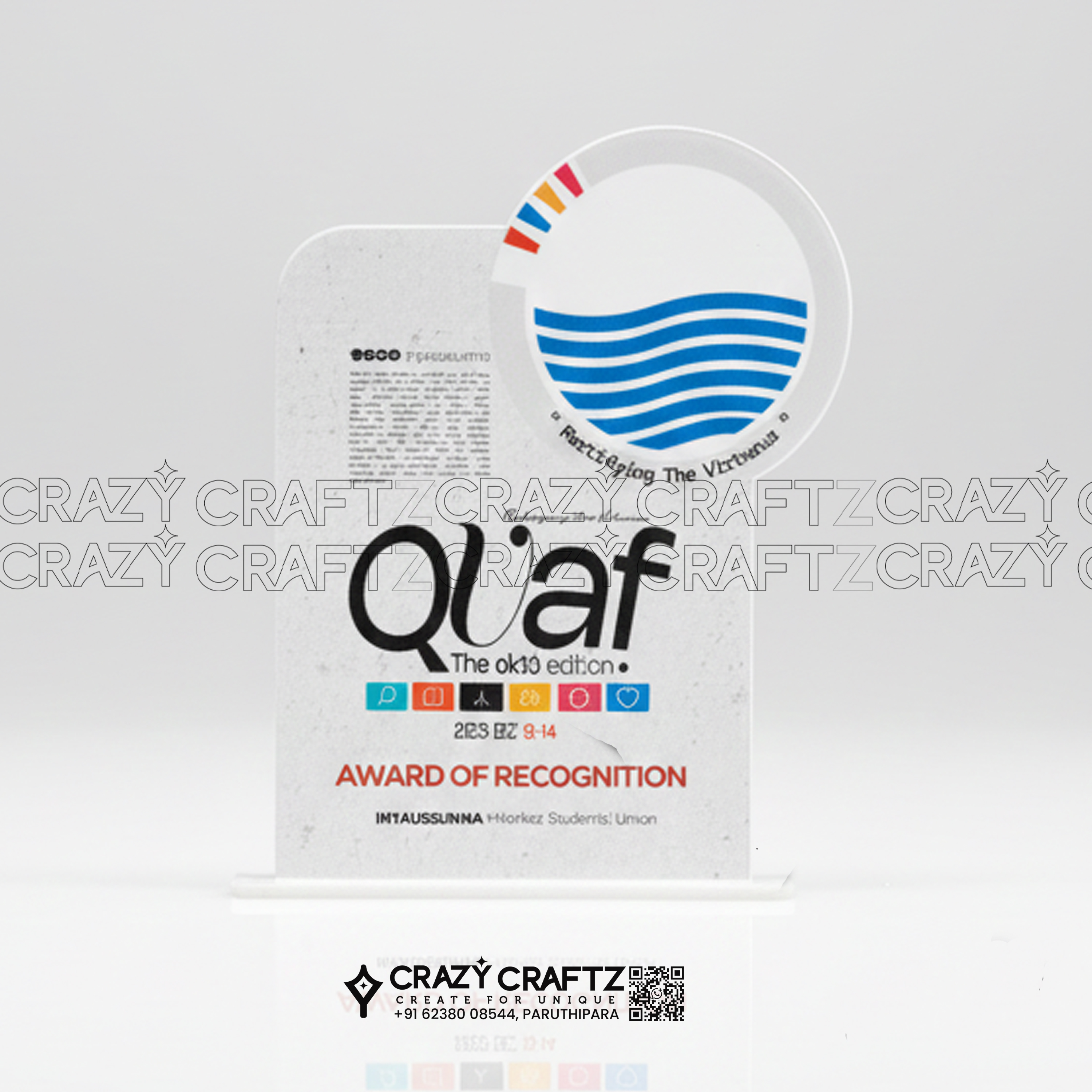 p 1036 - Main product image