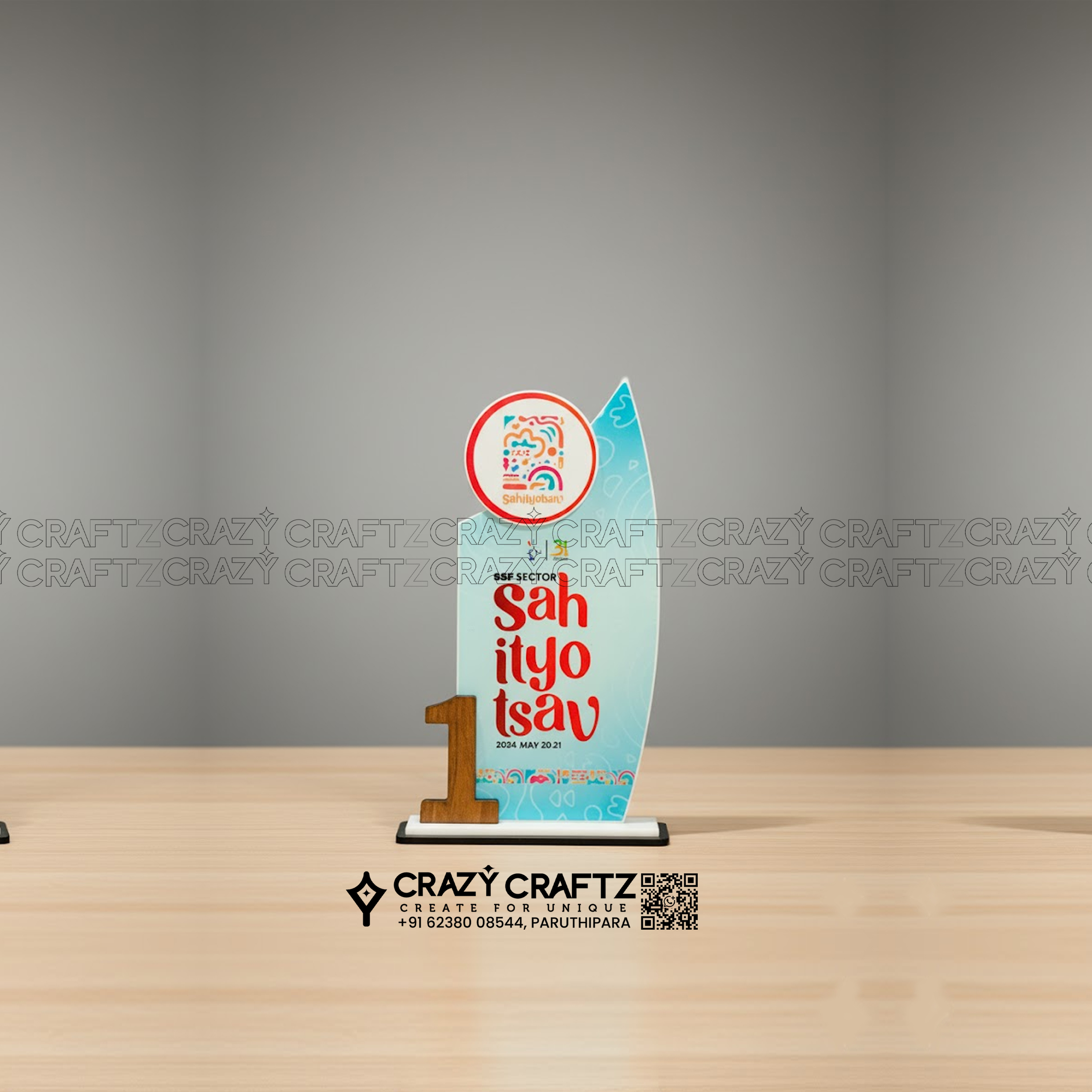 PP 1051 - Prime Plus