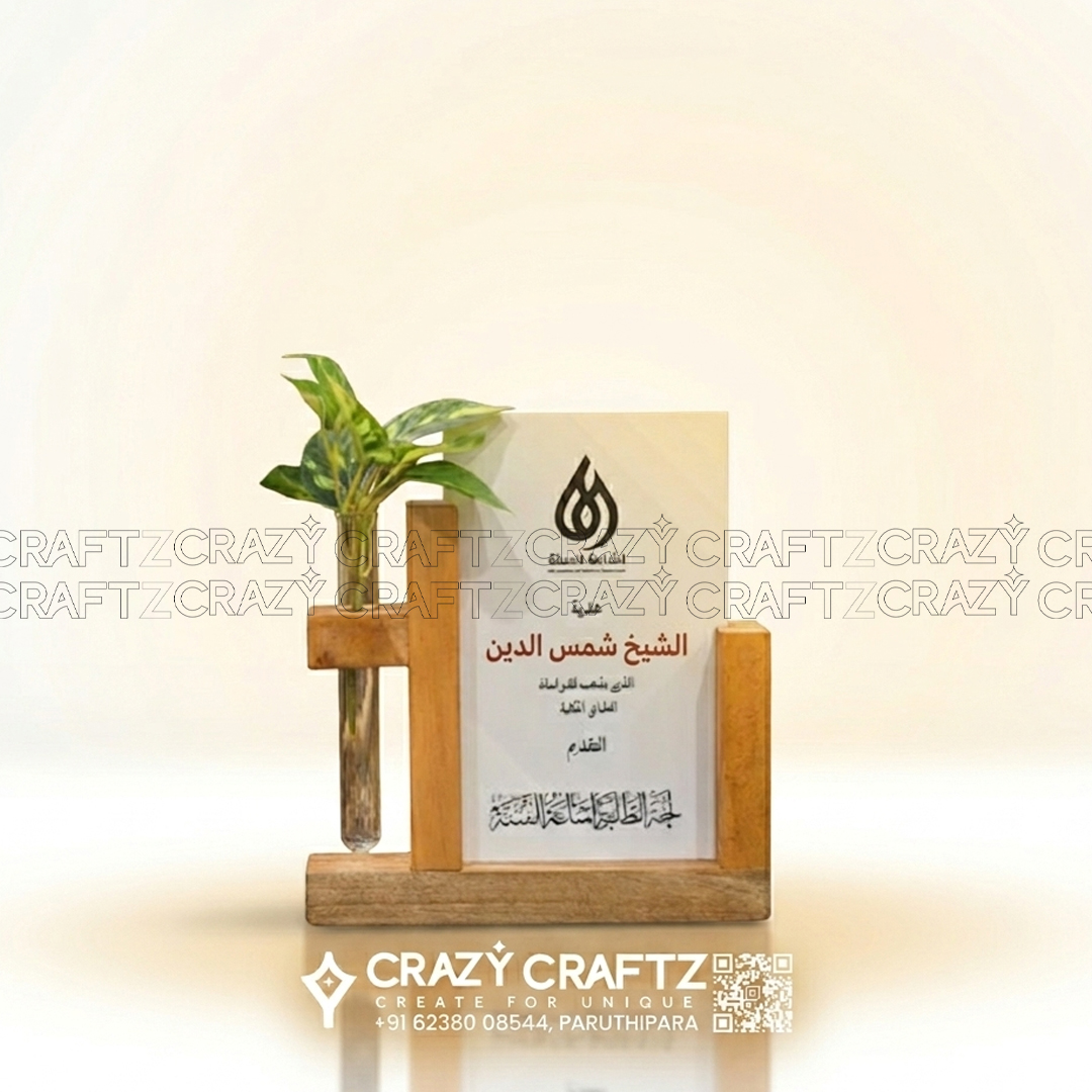 E 1010 - Main product image