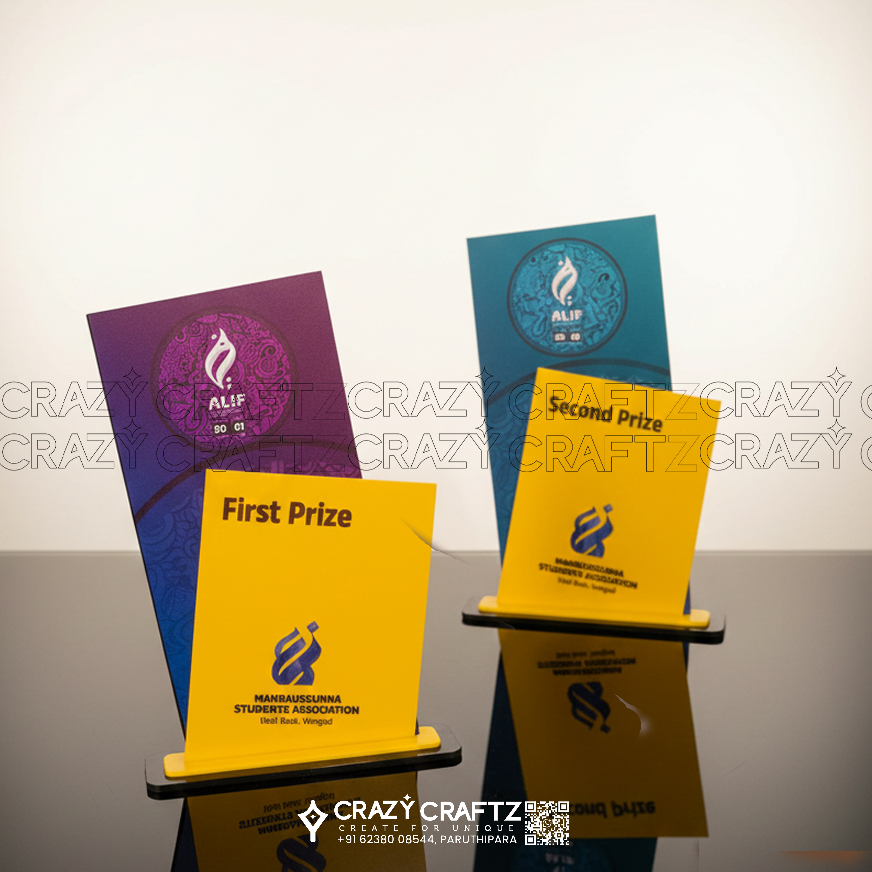 PP 1029 - Main product image