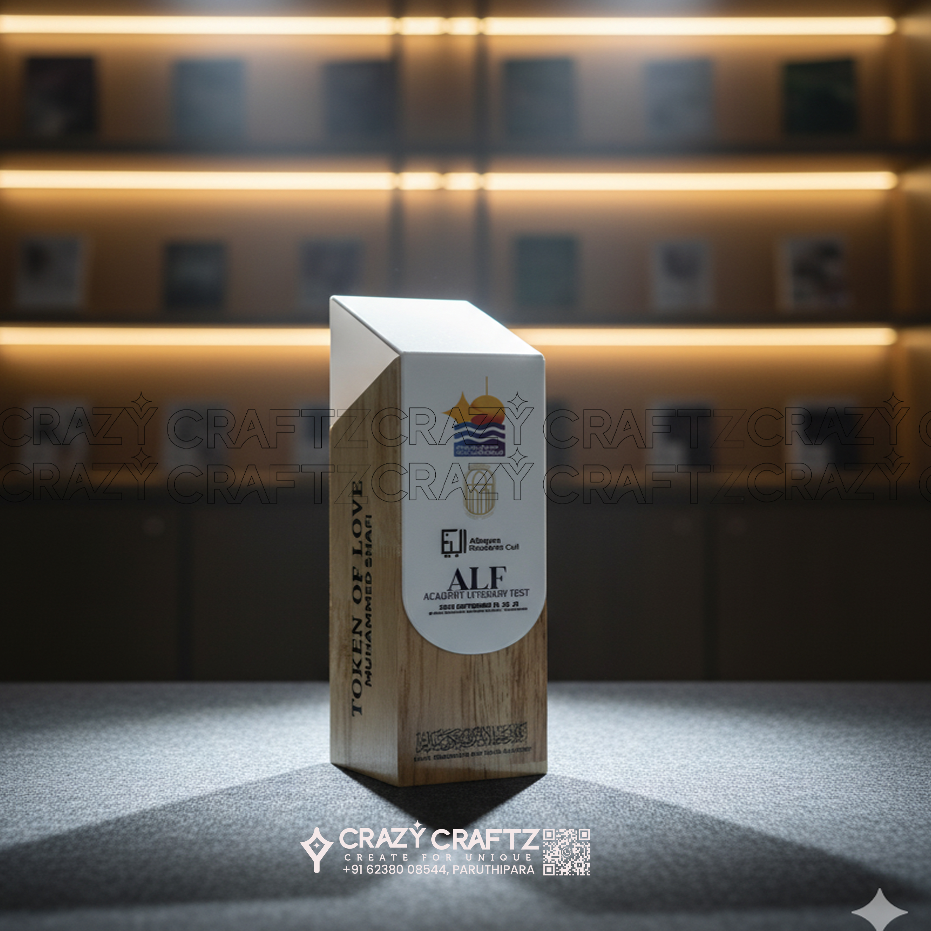 S 1012 - Star of the Fest