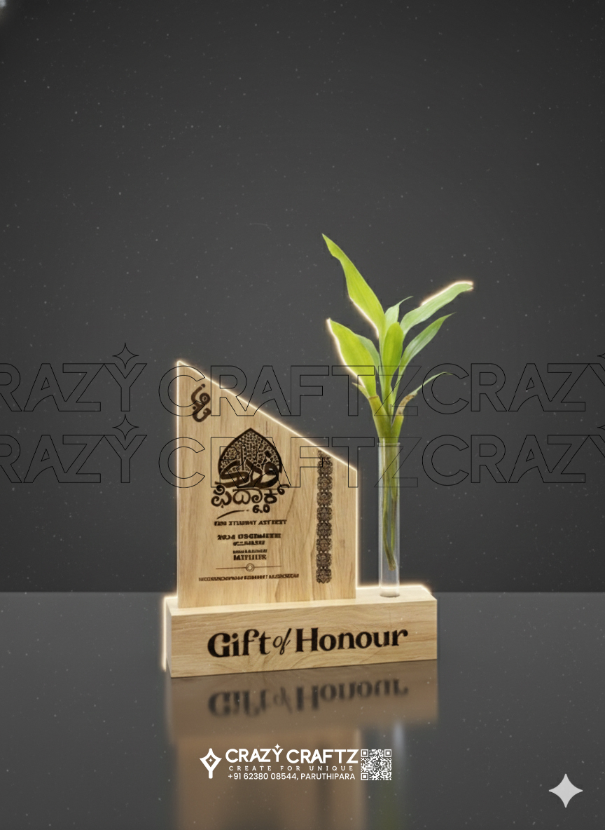 S 1014 - Main product image