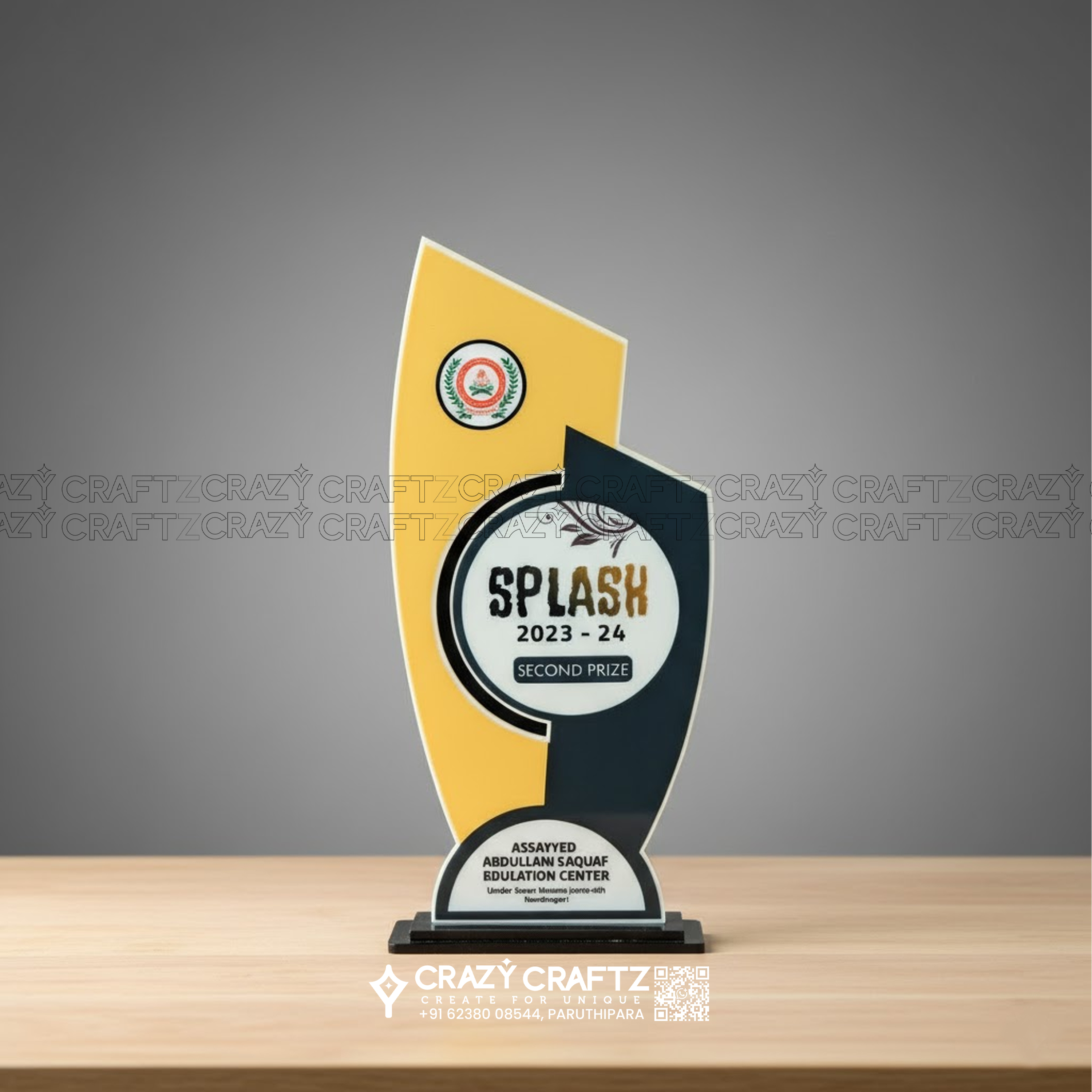 PP 1025 - Main product image