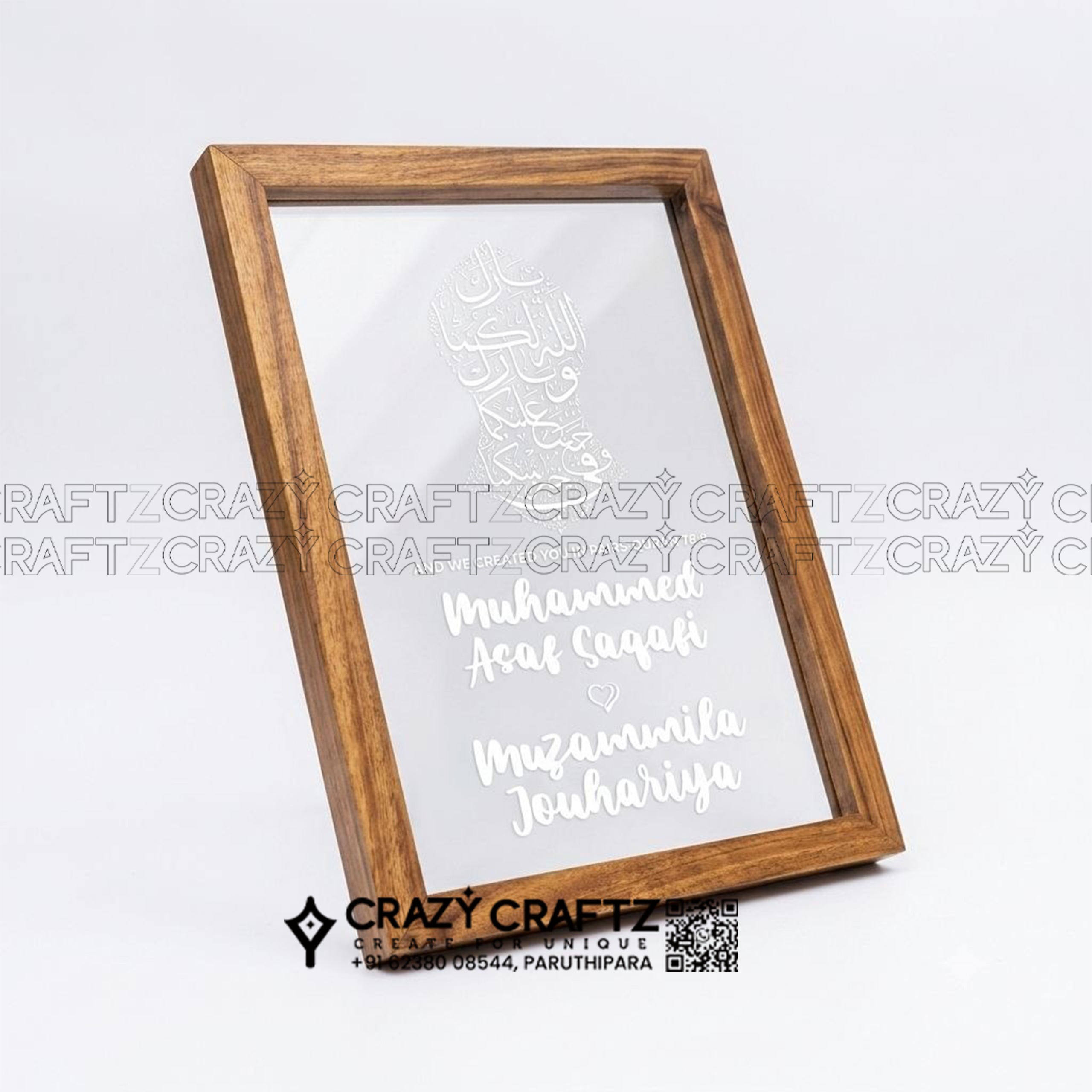 WD 1017 - Product image 2