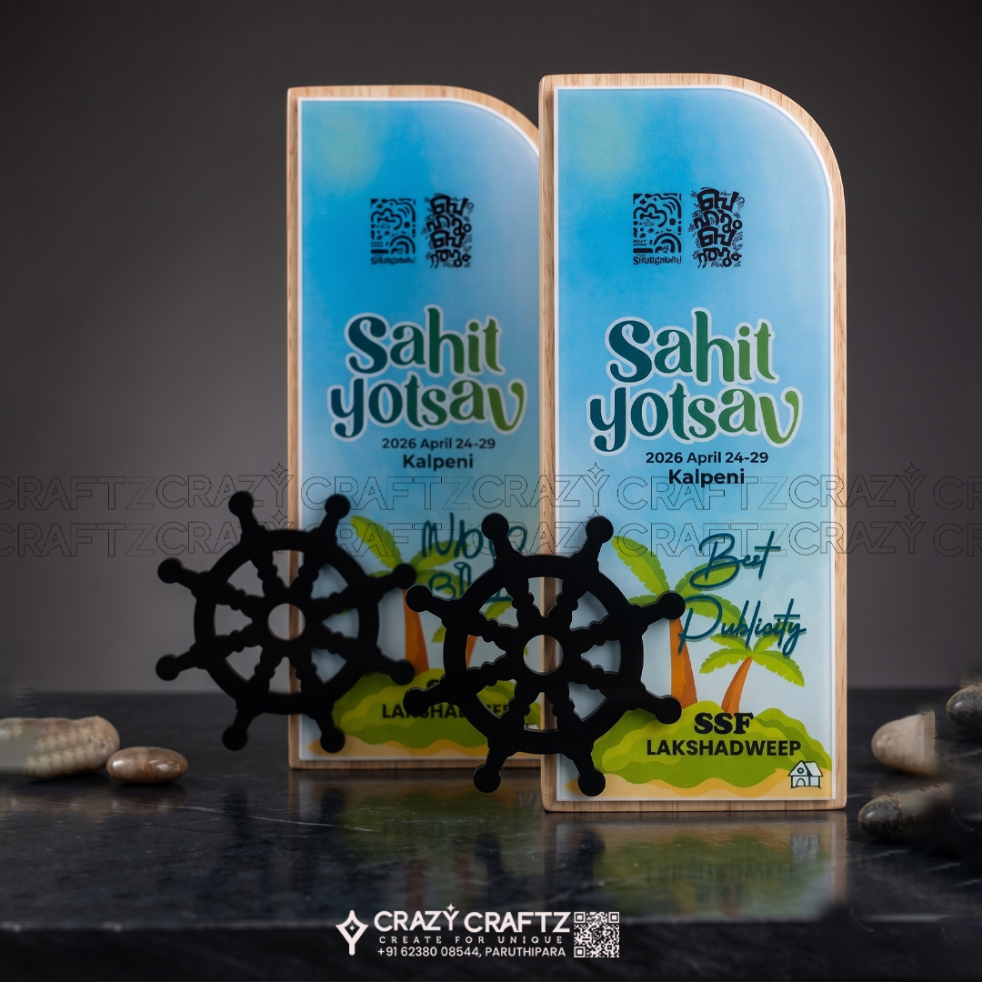 PP 1043 - Product image 2