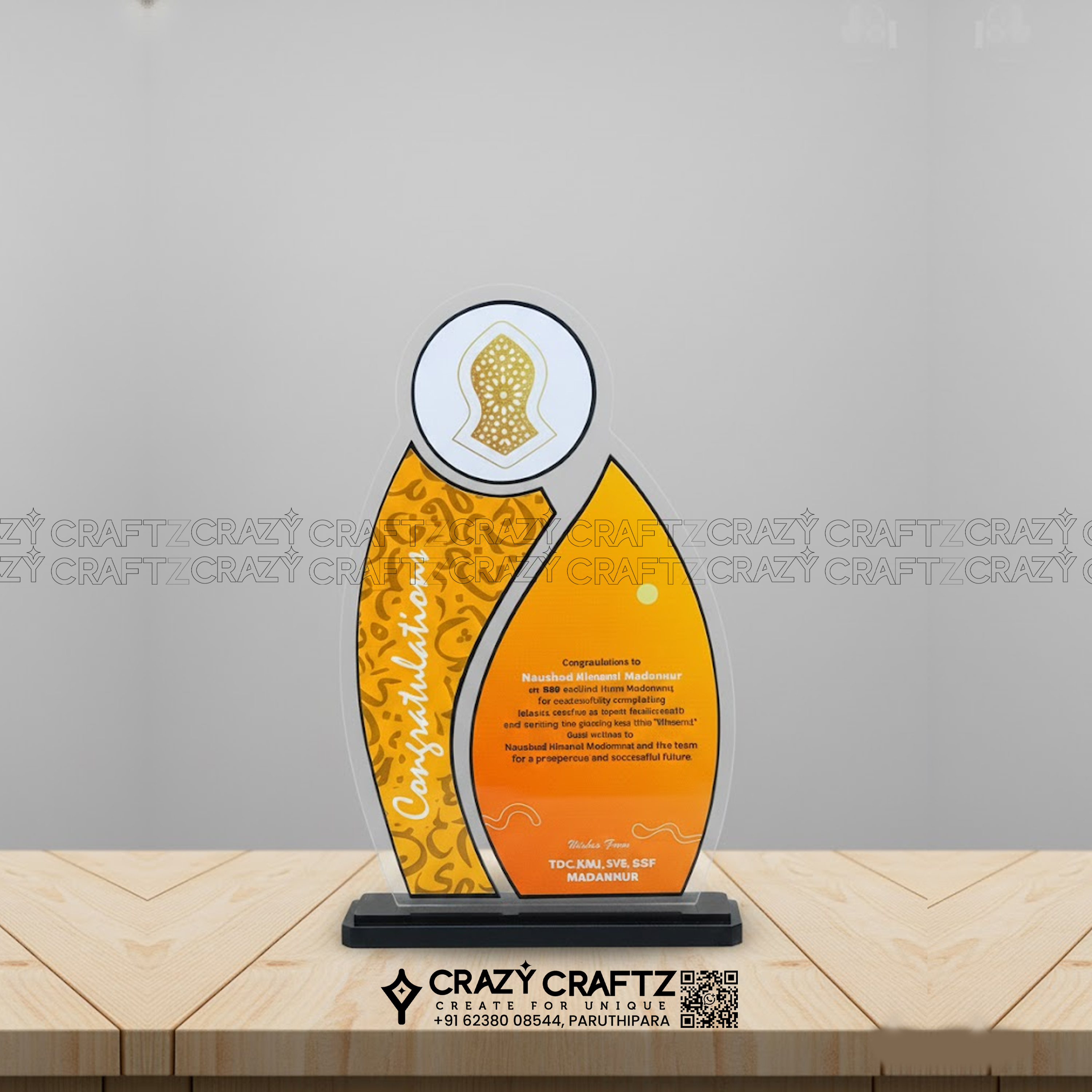 PP 1024 - Prime Plus