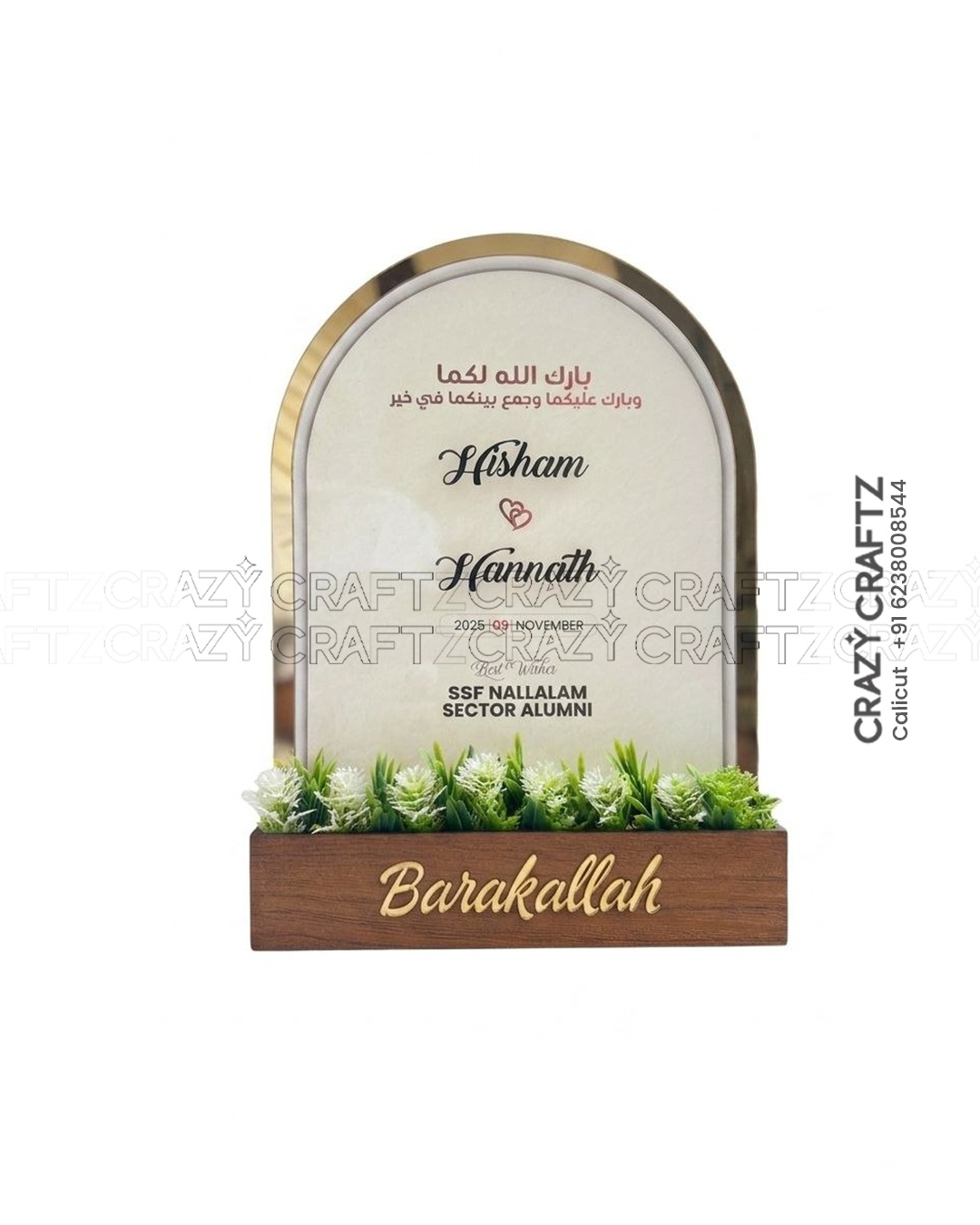 K 1031 - Wedding