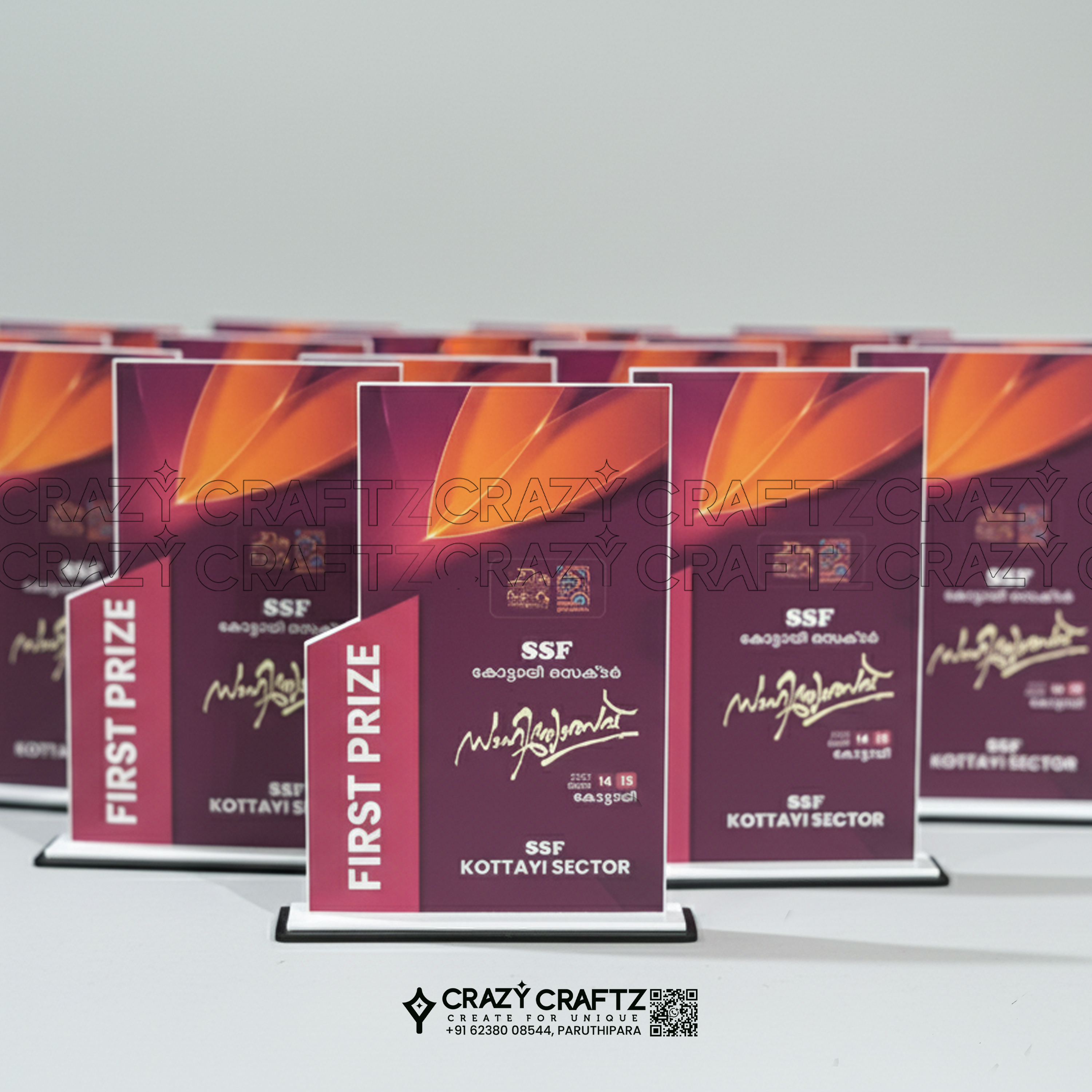 P 1026 - Main product image