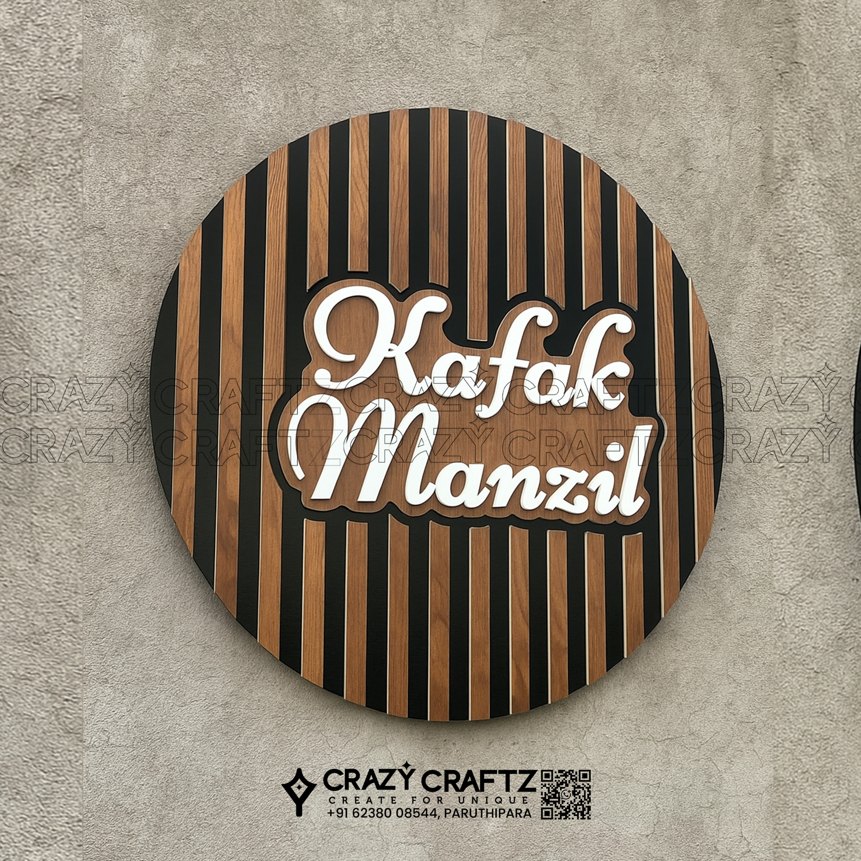 N 1005 - Name Boards