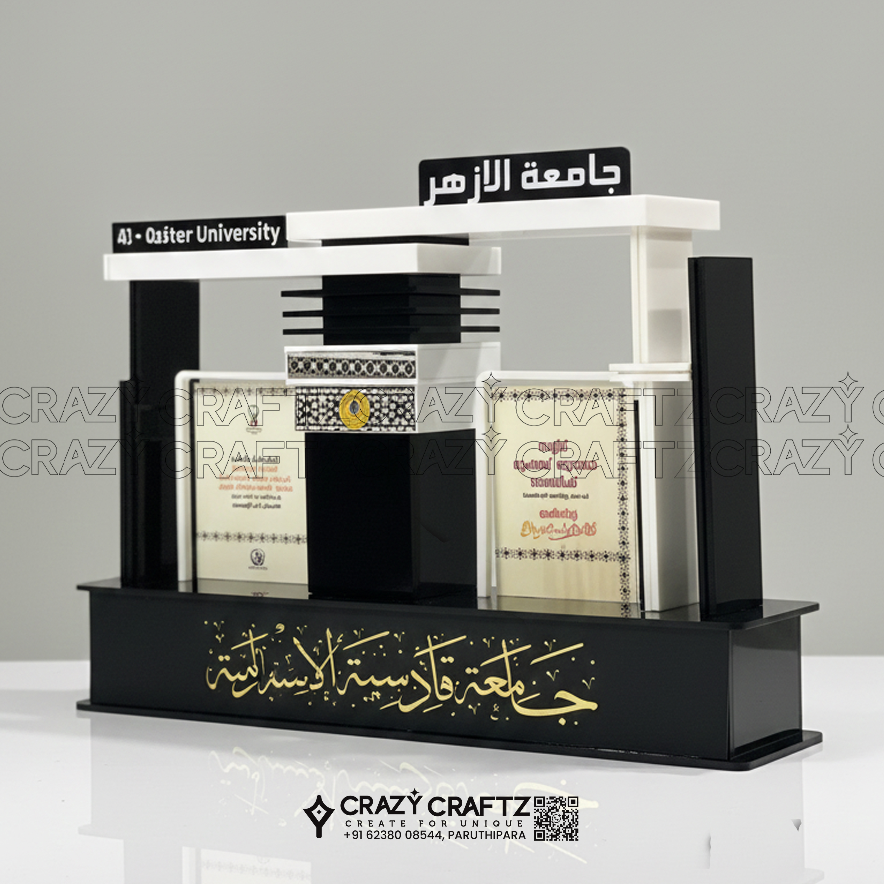 M 1003 - Product image 2