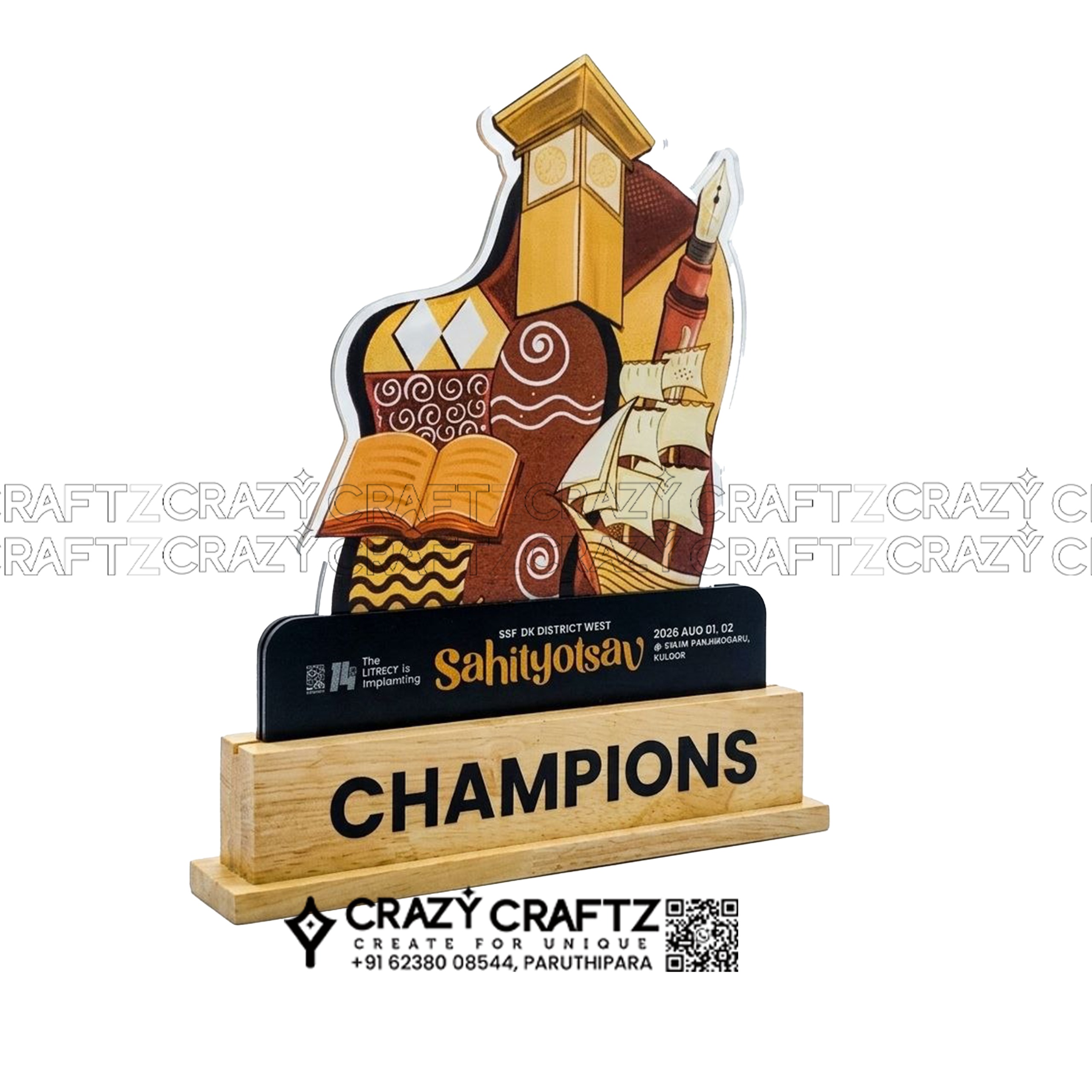 W 1048 - Champions Trophy