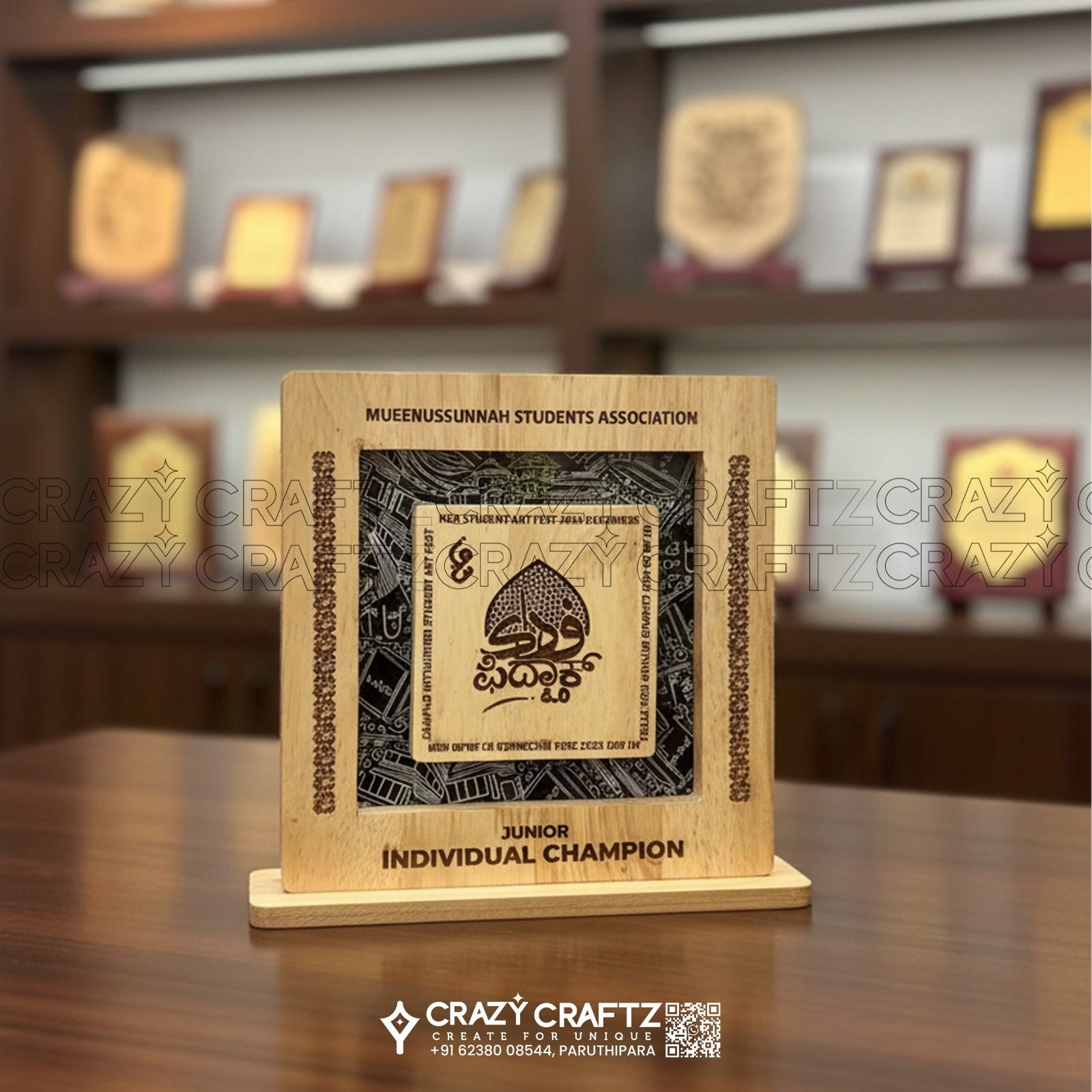 S 1015 - Star of the Fest