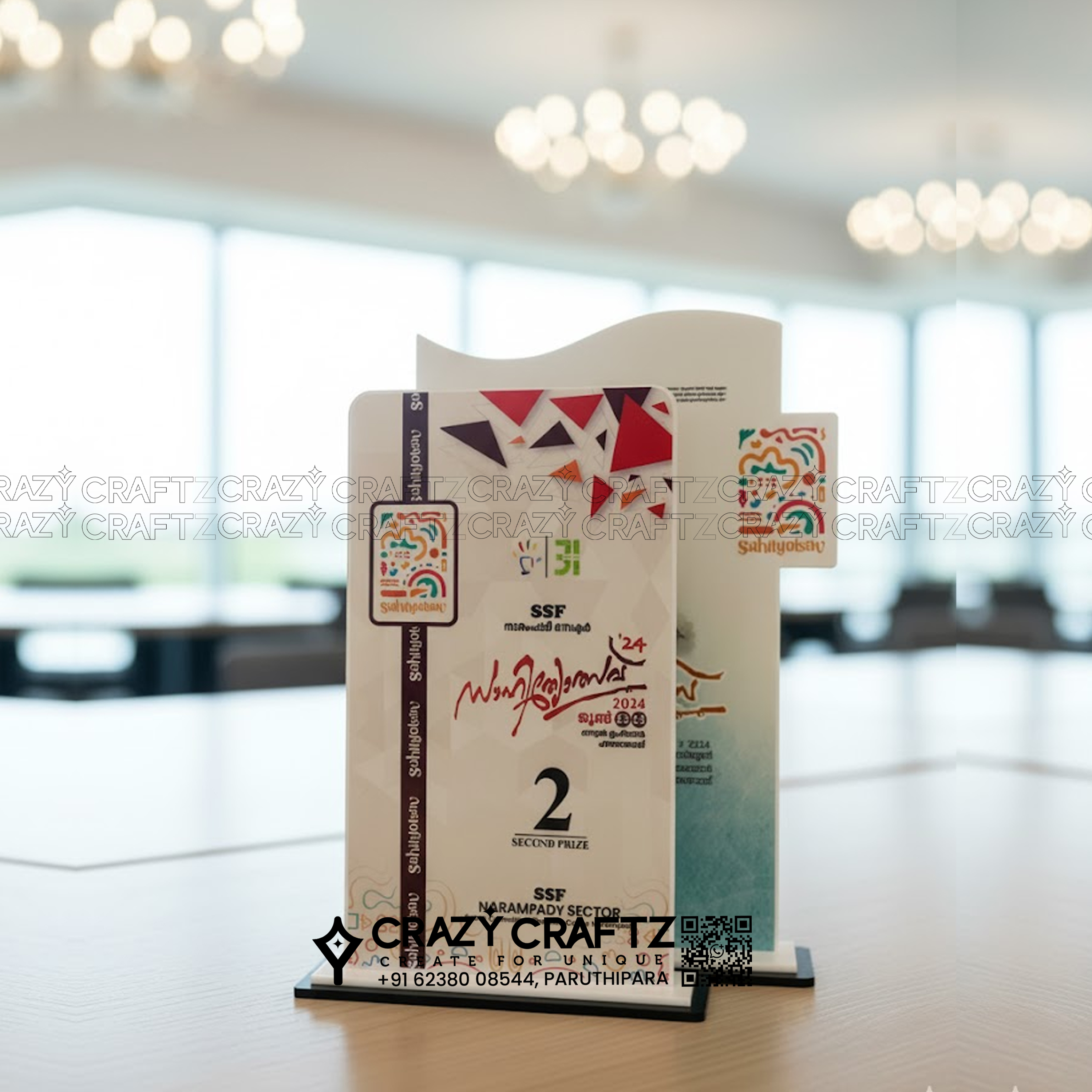 P 1035 - Main product image