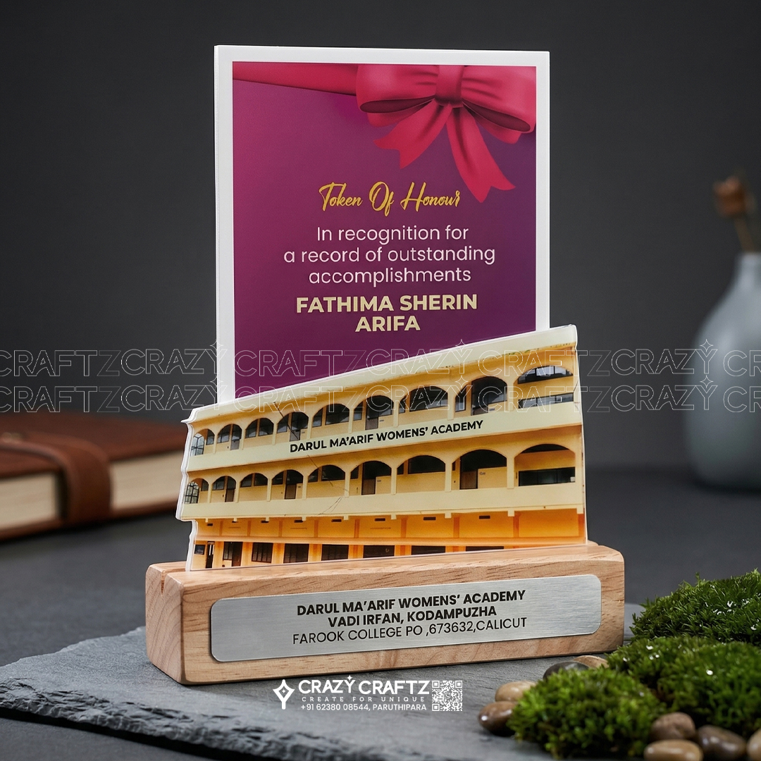 PP 1089 - Prime Plus