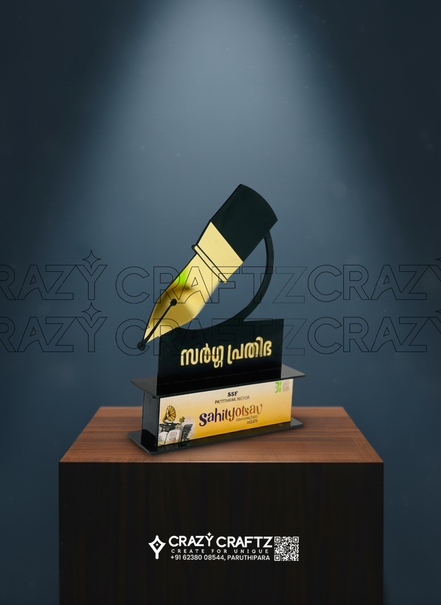 S 1011 - Star of the Fest