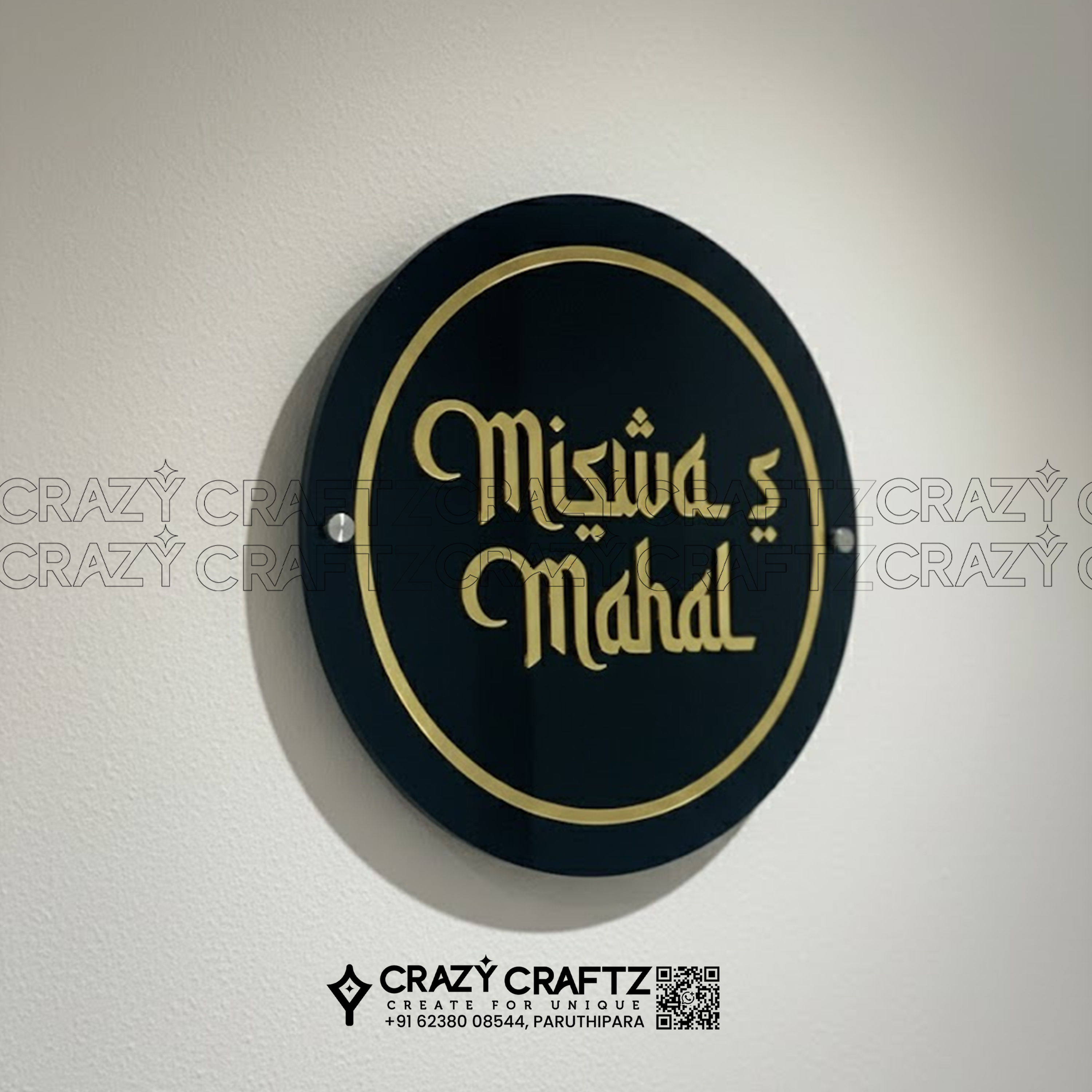 N 1003 - Name Boards